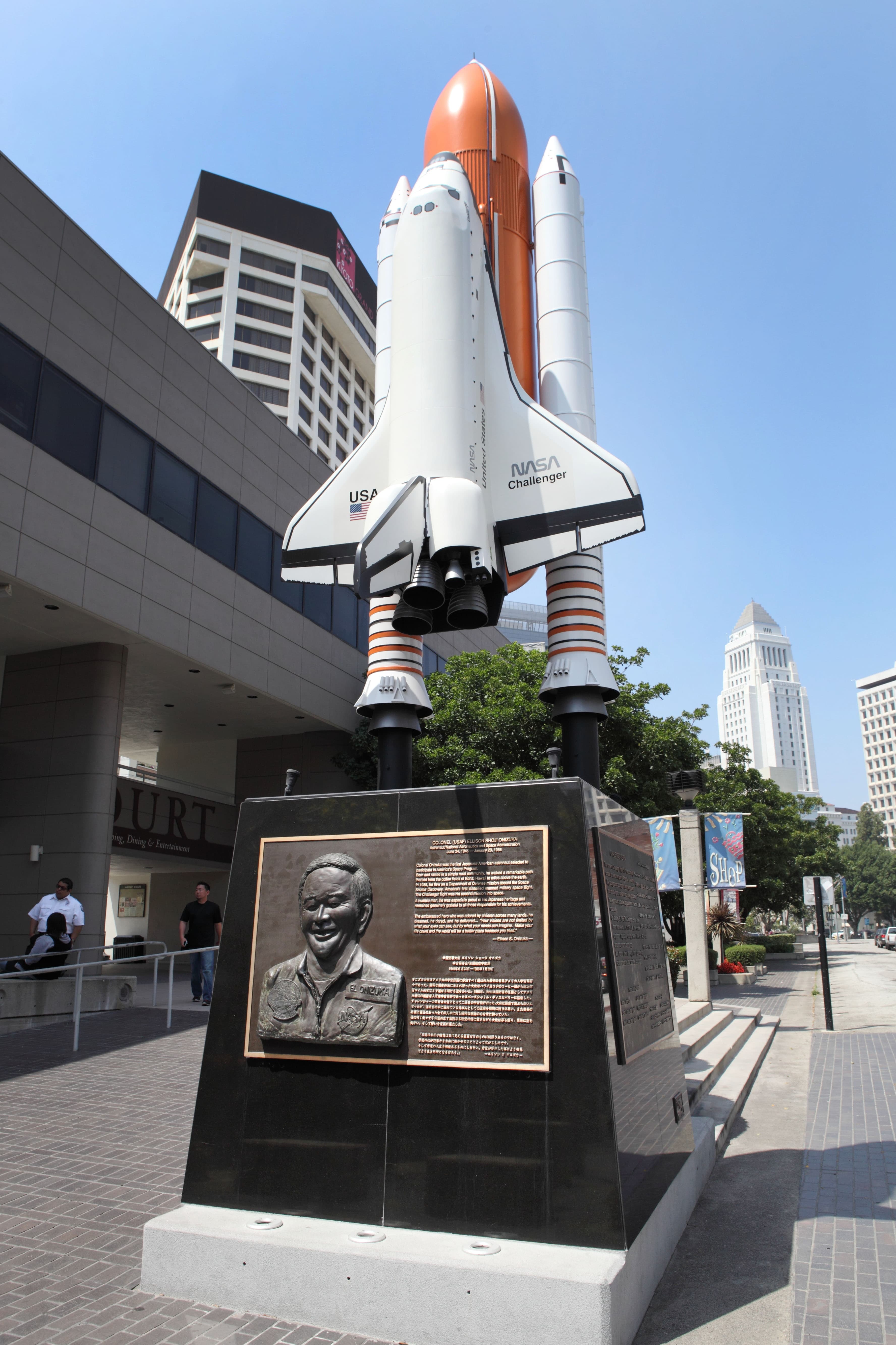 Space Shuttle Challenger Monument