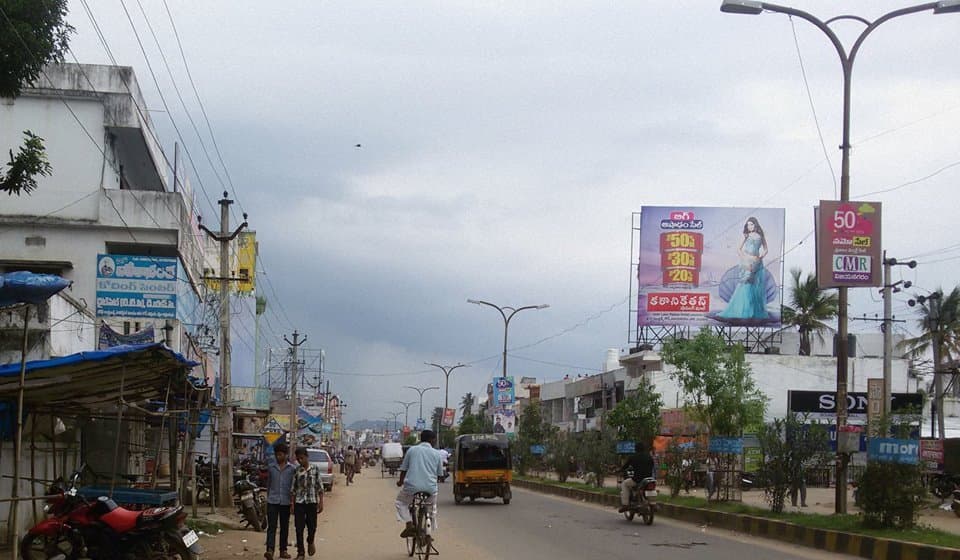 Parvathipuram
