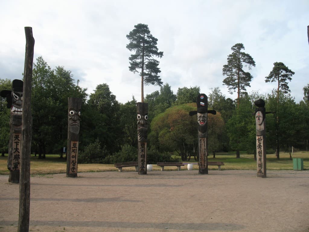 Sosnovka Park