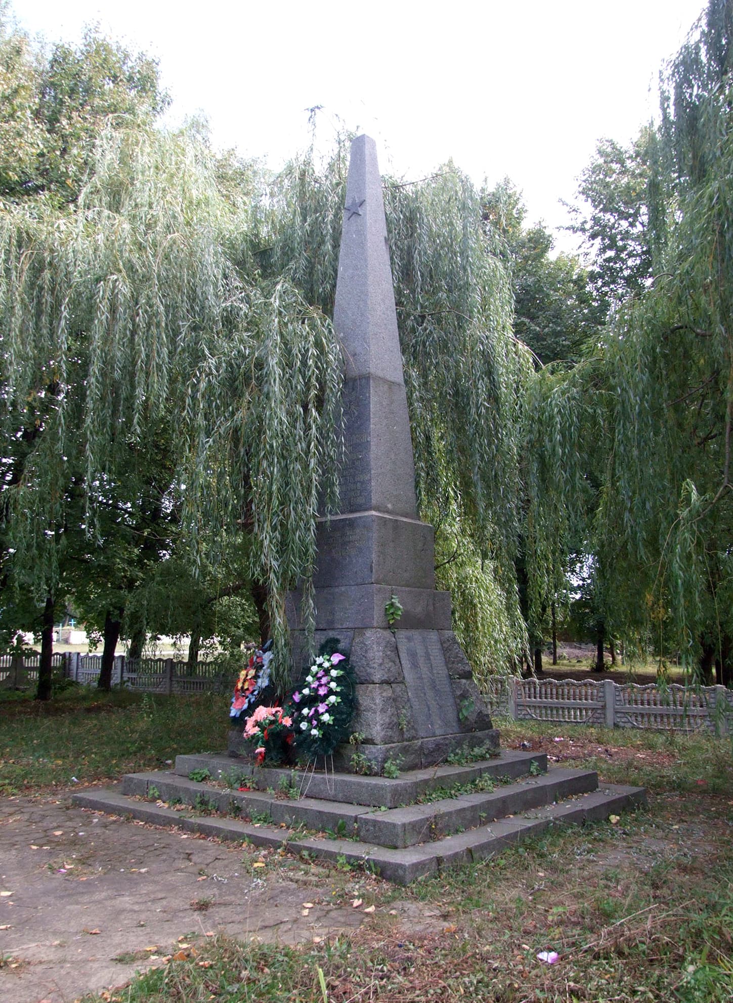 Monument to 136 Soviet soldiers-compatriots in Cheremoshne