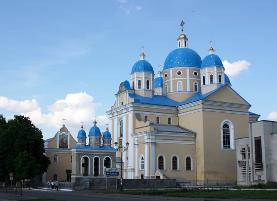 Sheptytskyi