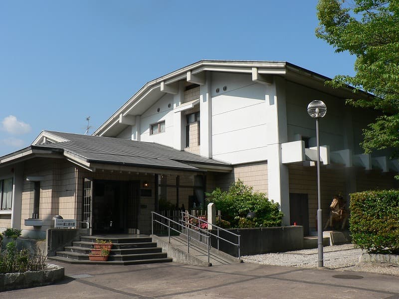 Chihayaakasaka Village Local Museum
