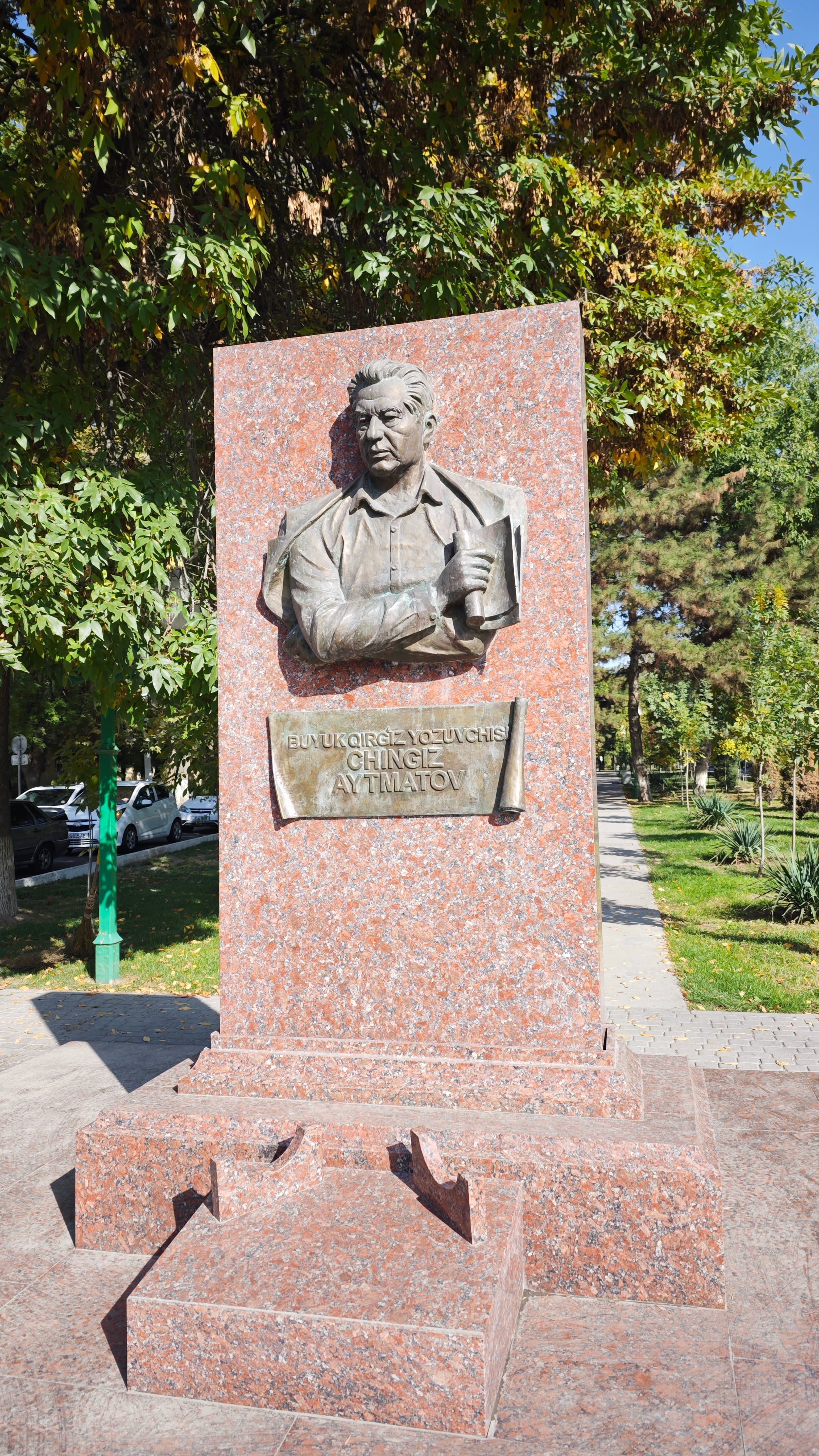 Relief of Chingiz Aitmatov