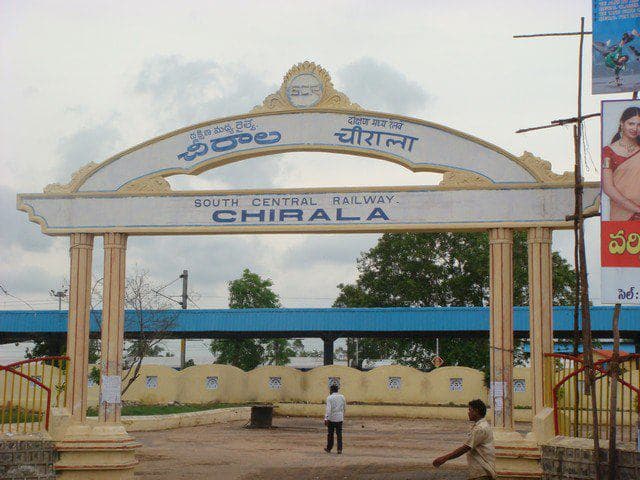 Chirala
