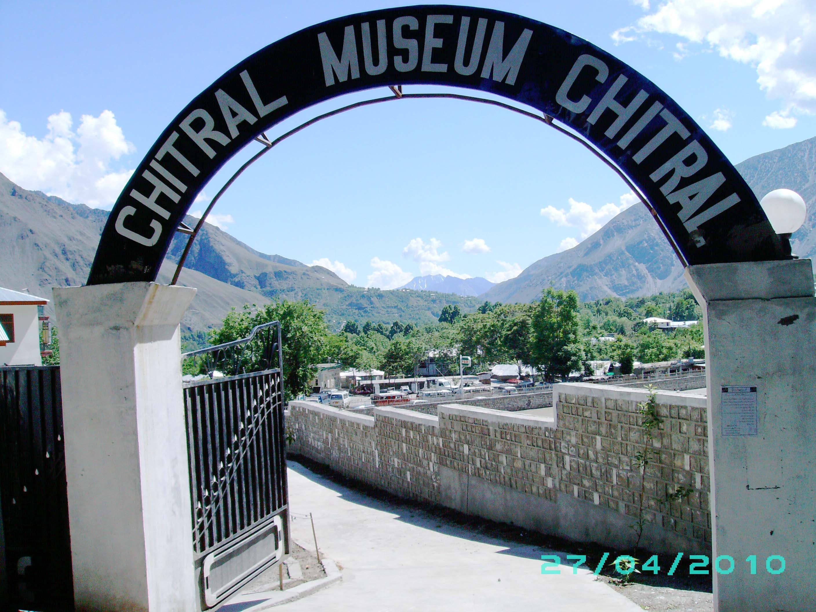 Chitral Museum