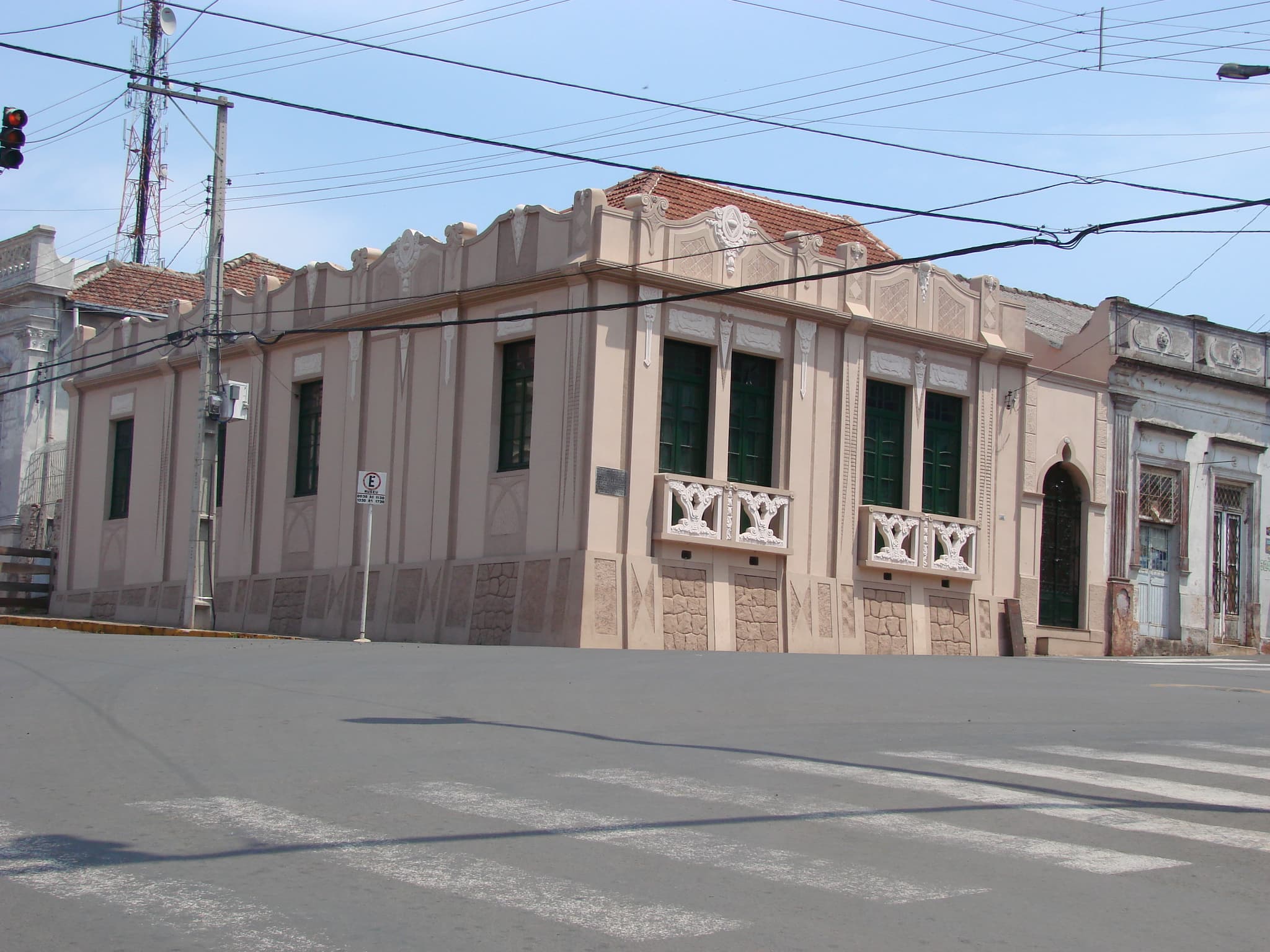 Museu Erico Verissimo