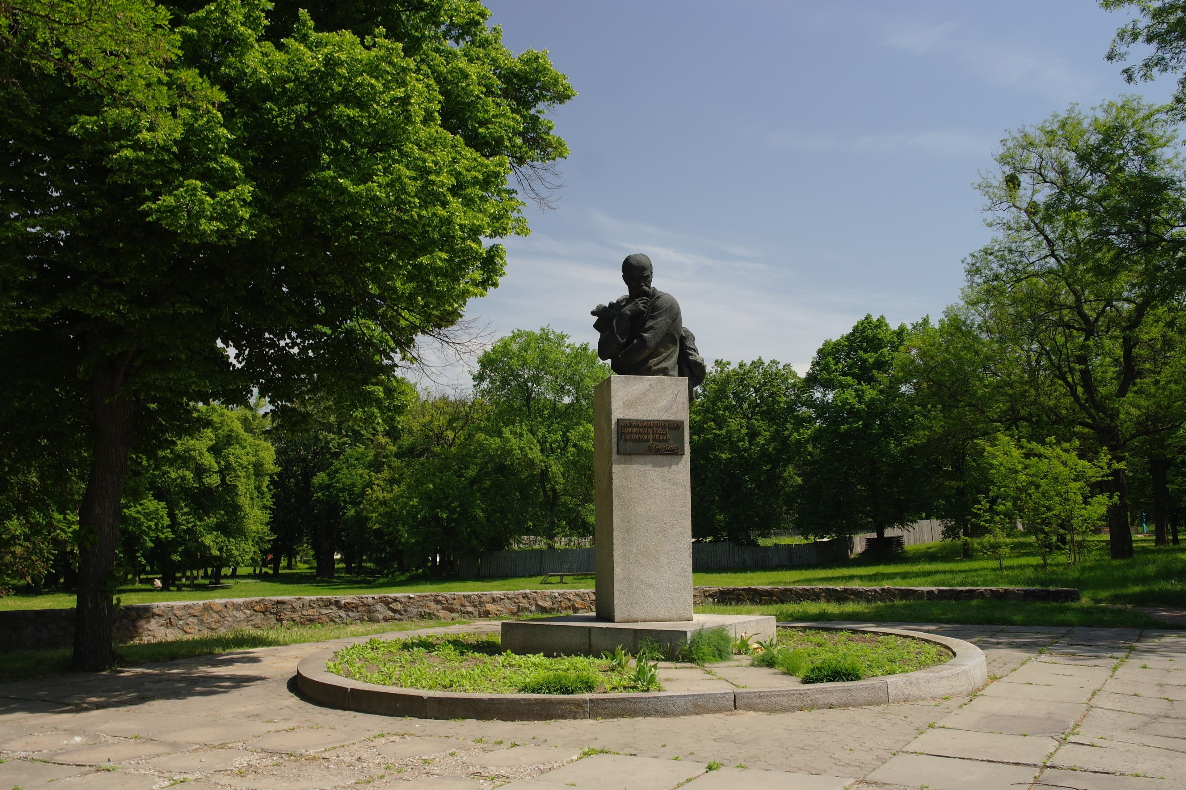 Taras Shevchenko monument in Chyhyryn