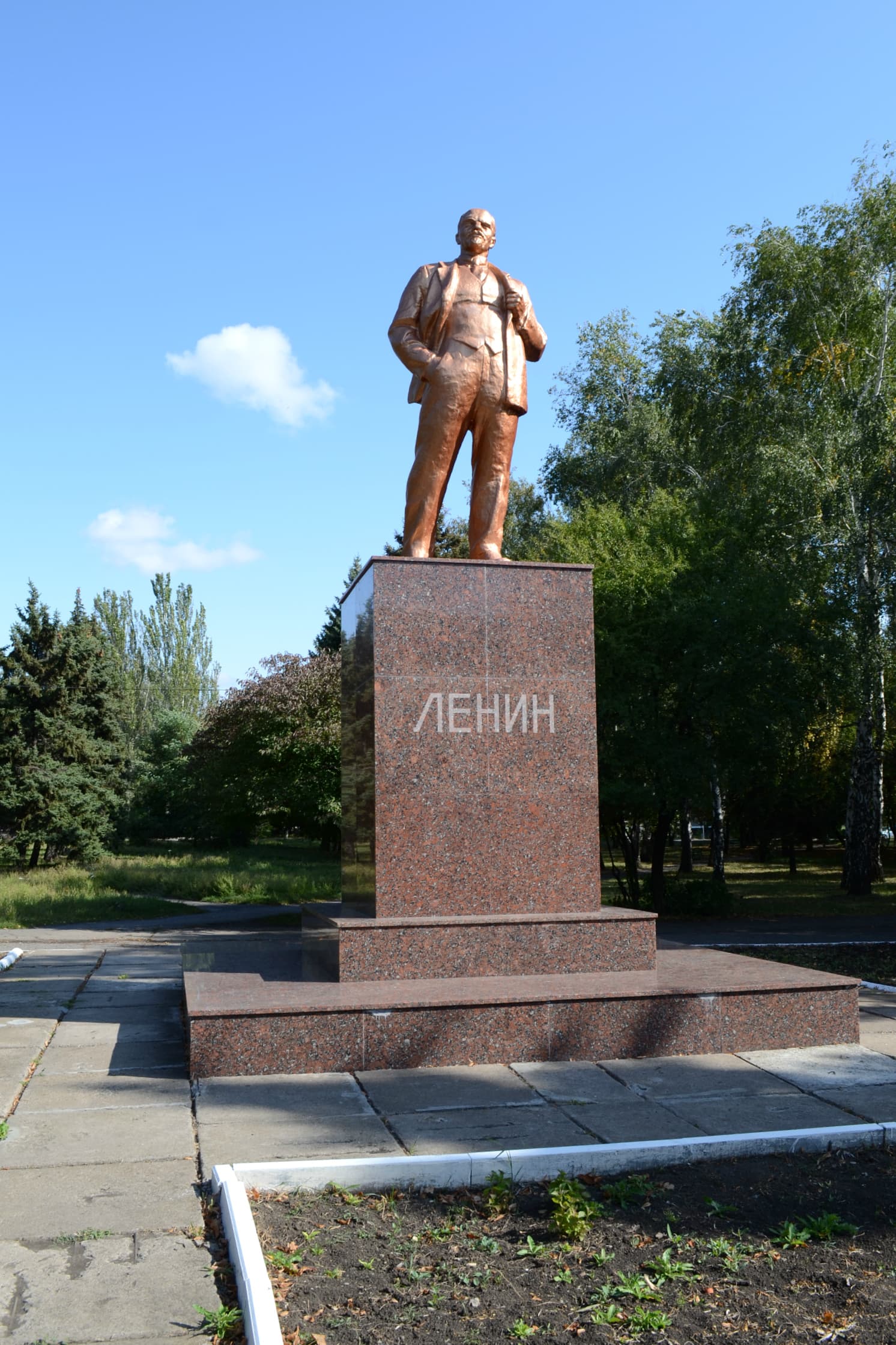 Monument to Vladimir Lenin in Shakhtarsk