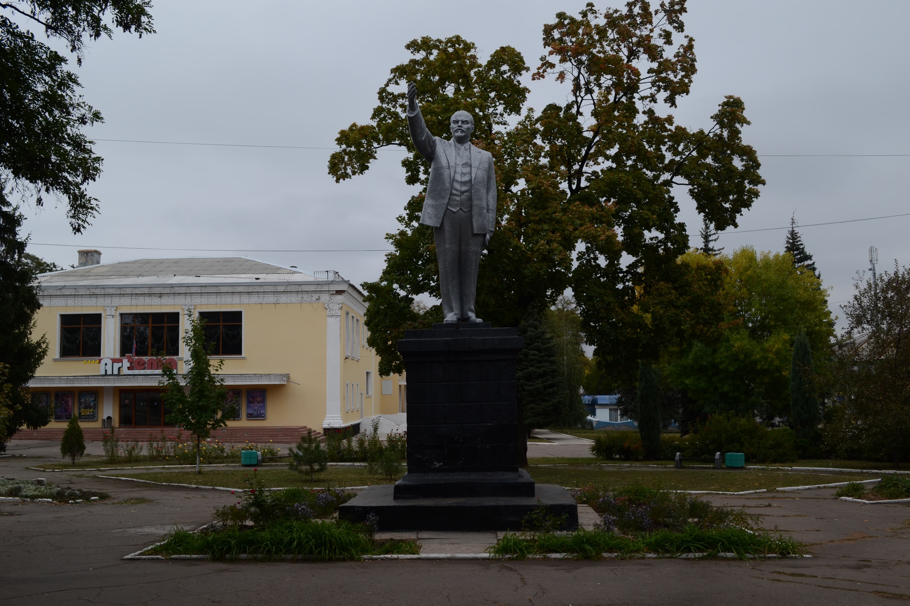 Monument to Vladimir Lenin in Chystiakove