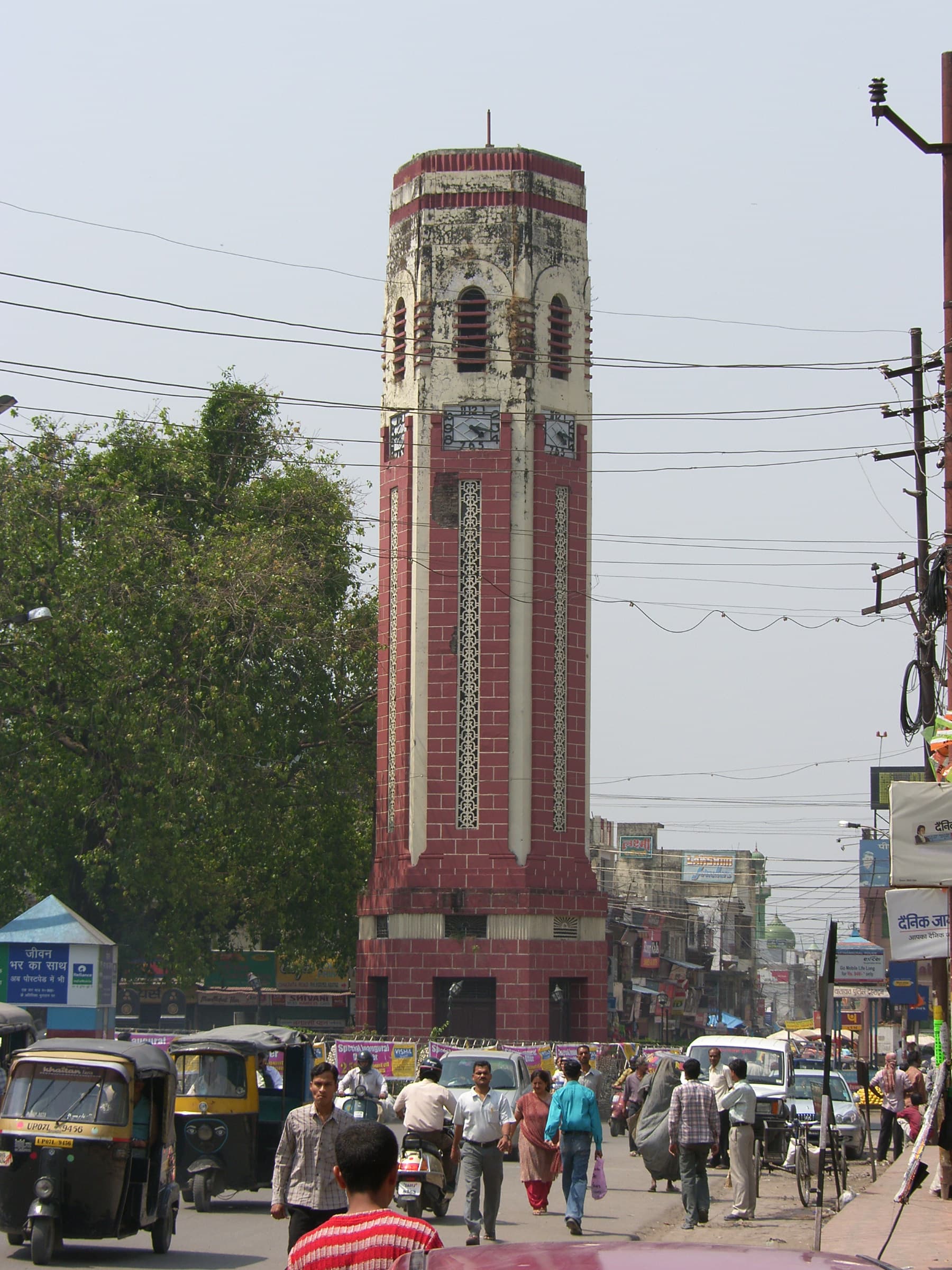 Dehradun