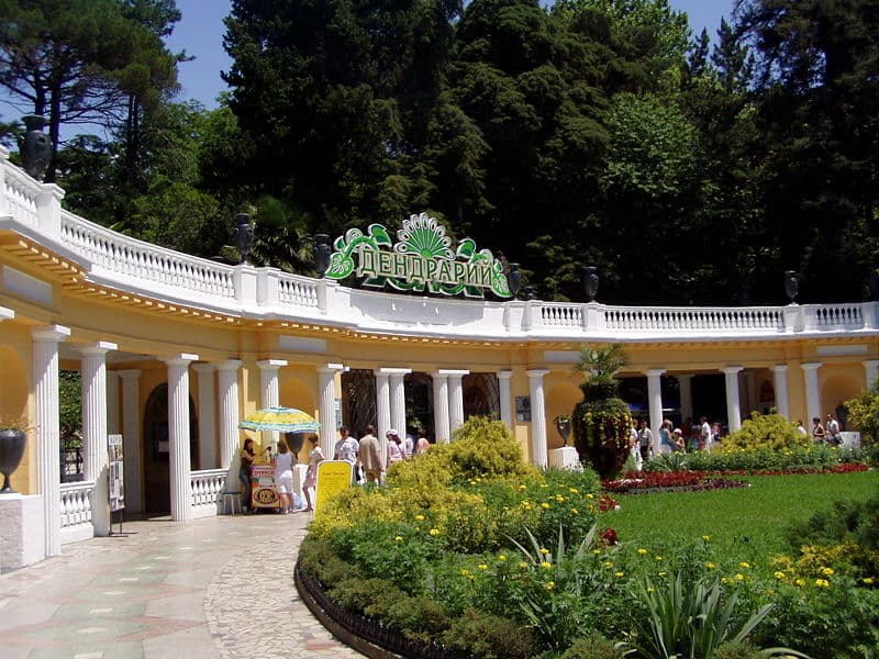 Sochi Arboretum