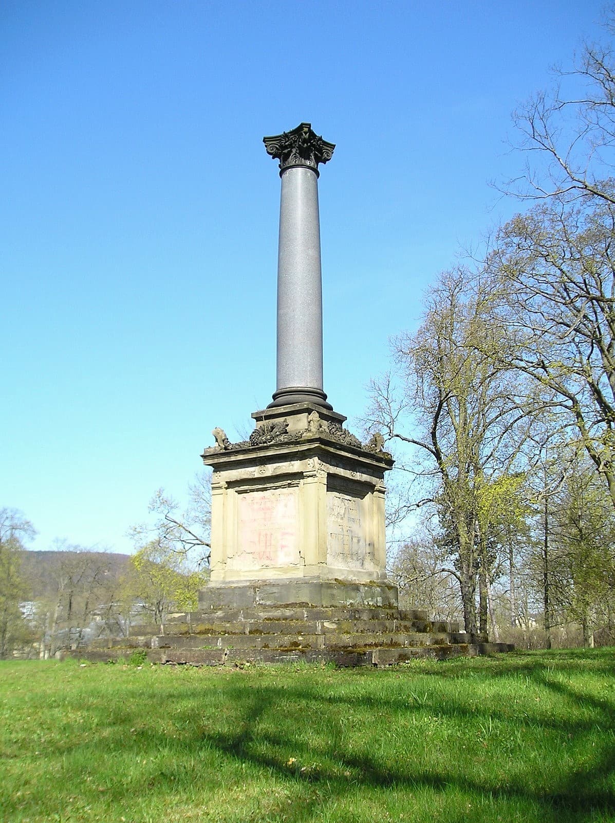 War memorial Englischer Garten (Meiningen)