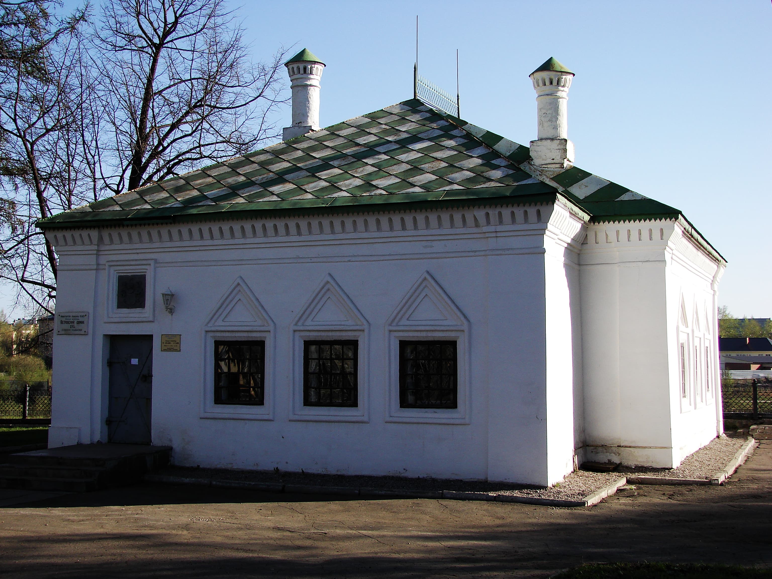 Peter I house in Vologda