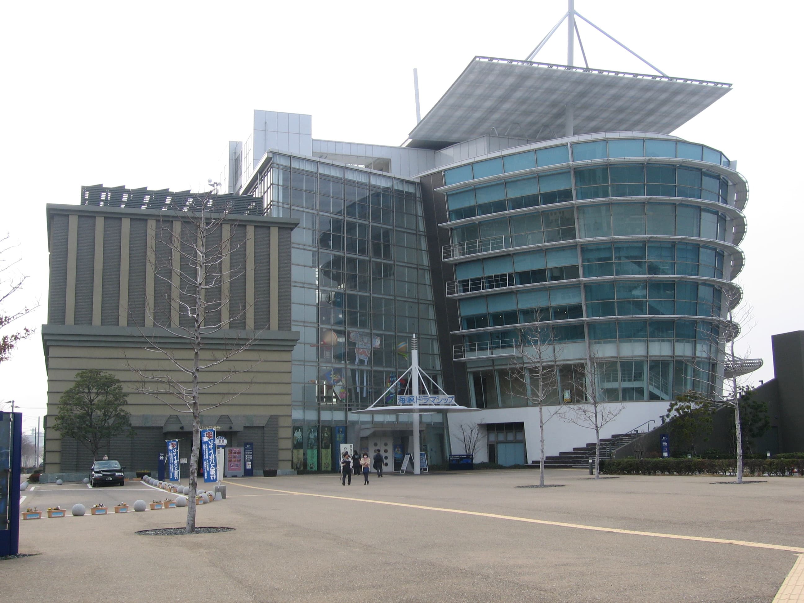 Kanmon Strait Museum