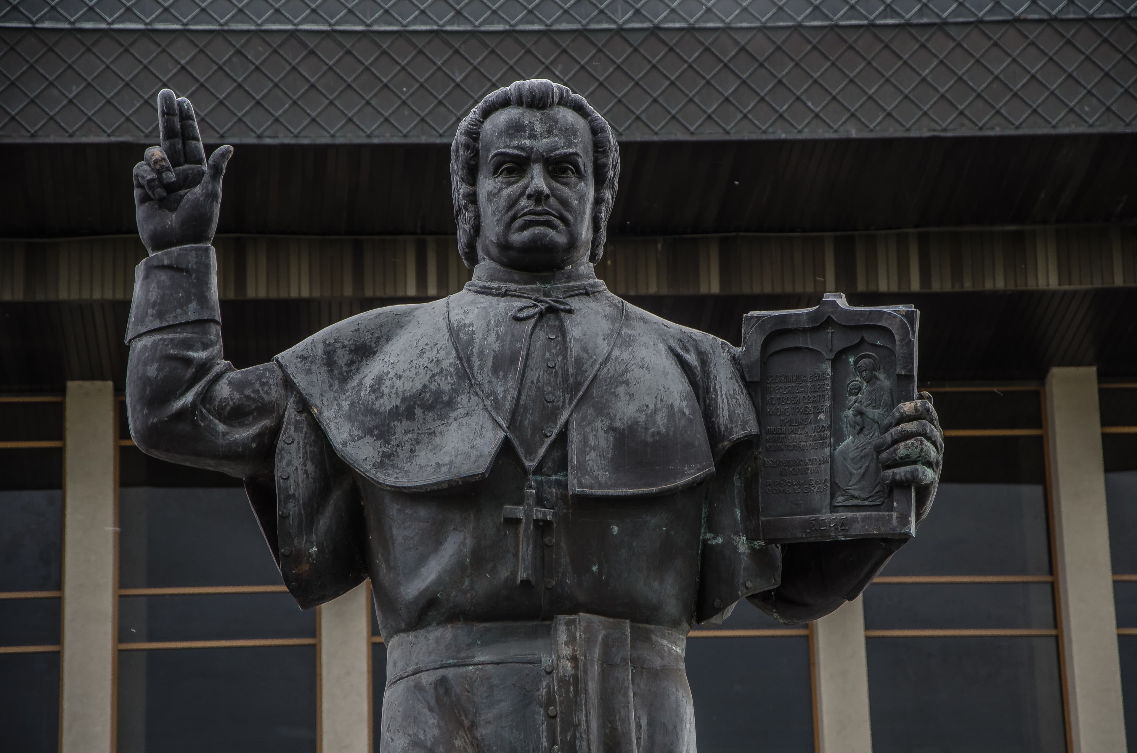 Monument to Oleksandr Dukhnovych, Uzhhorod