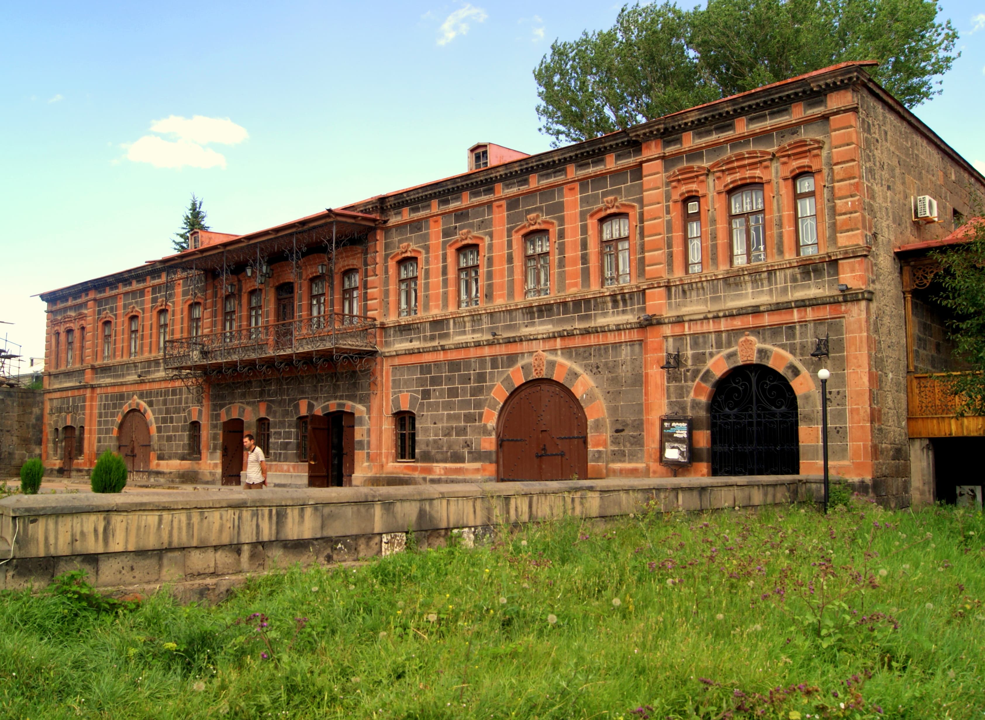 Dzitoghtsyan Museum of National Architecture