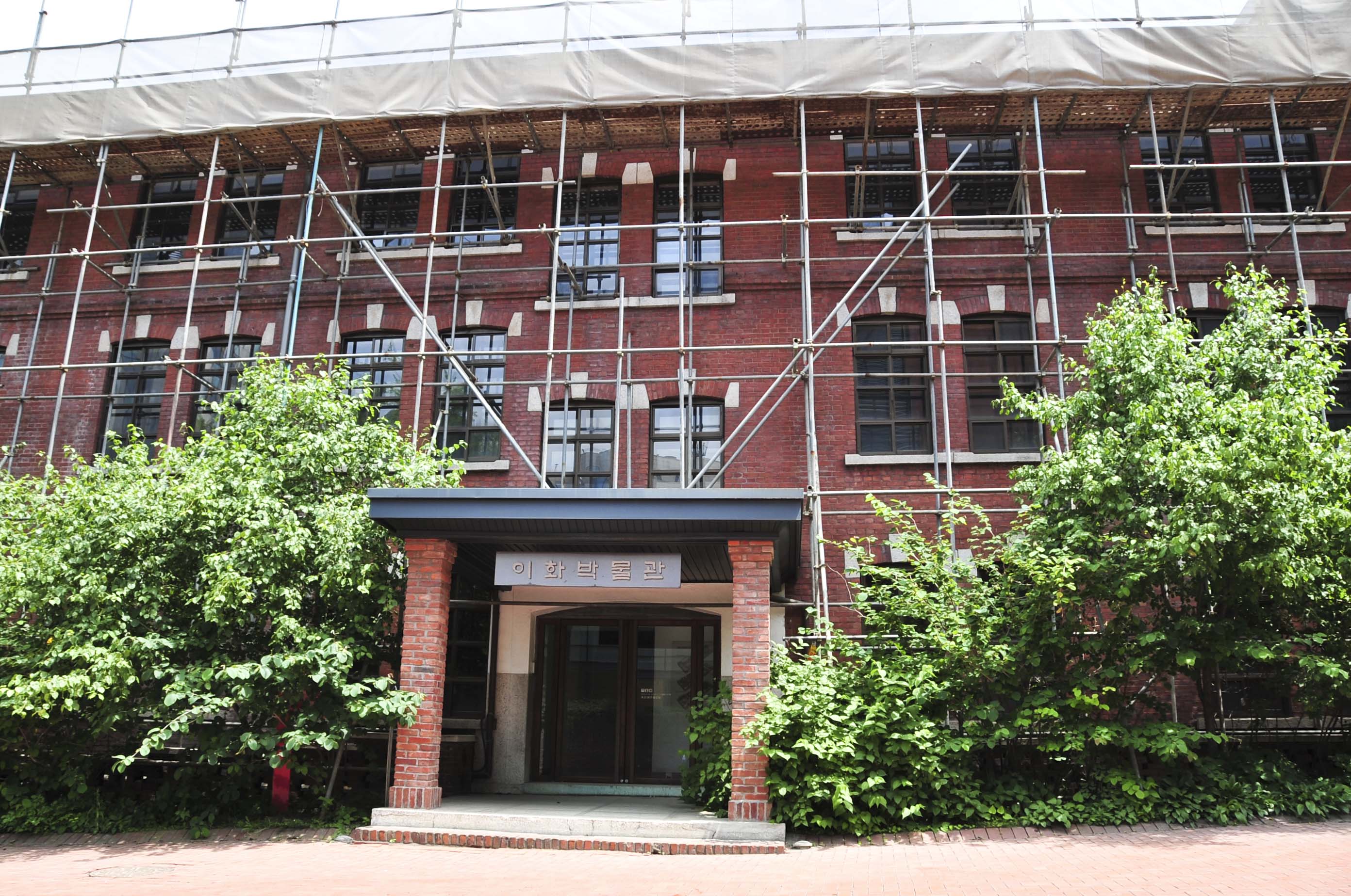 Simpson Memorial Hall of Ewha Girls' High School