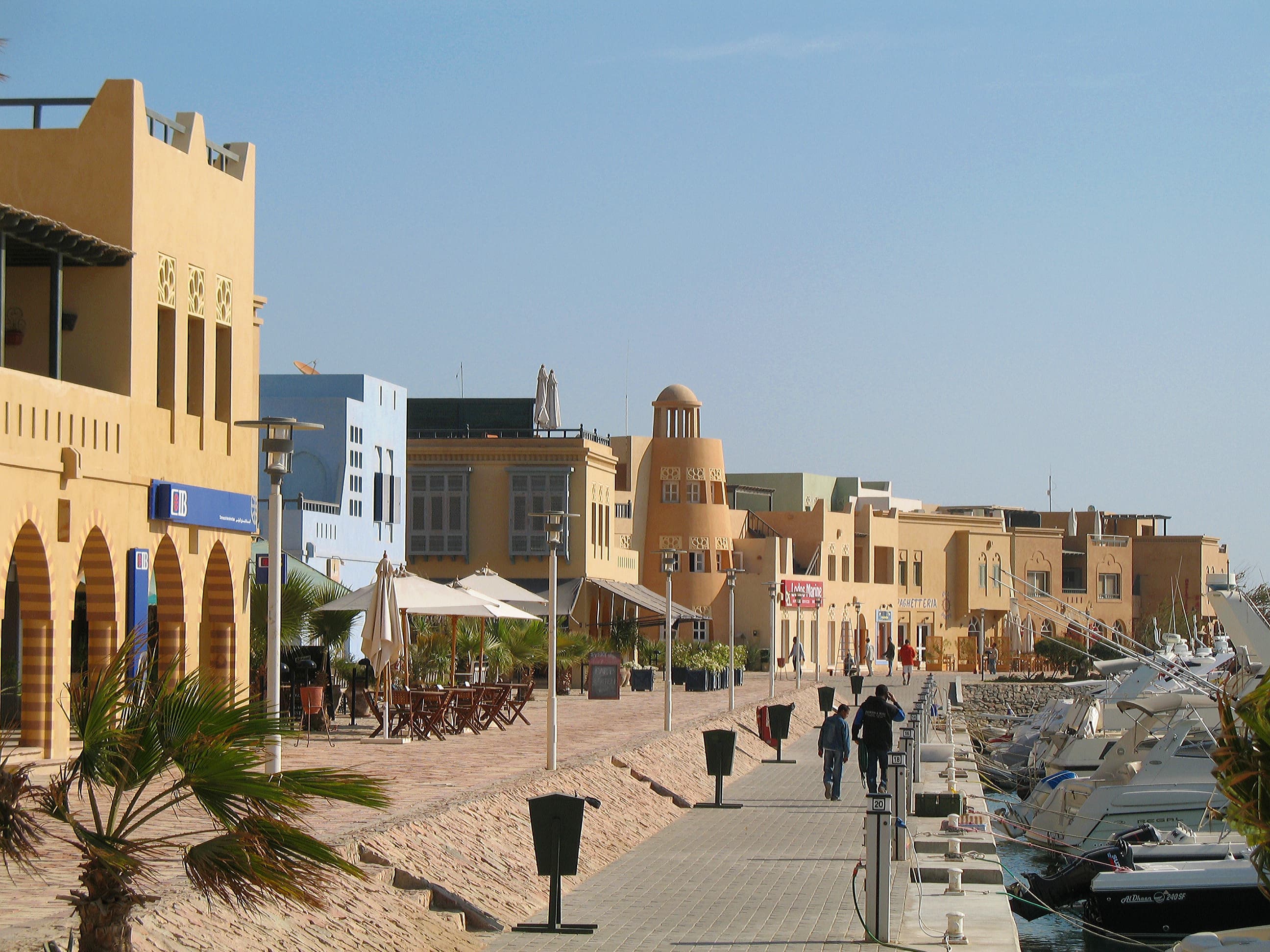 El Gouna