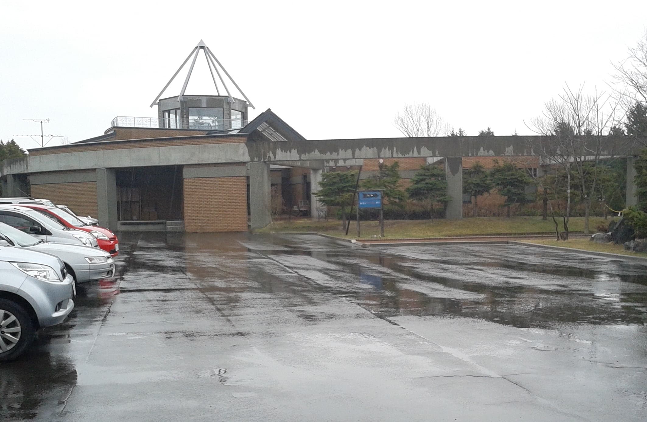 Eniwa City Historical Museum