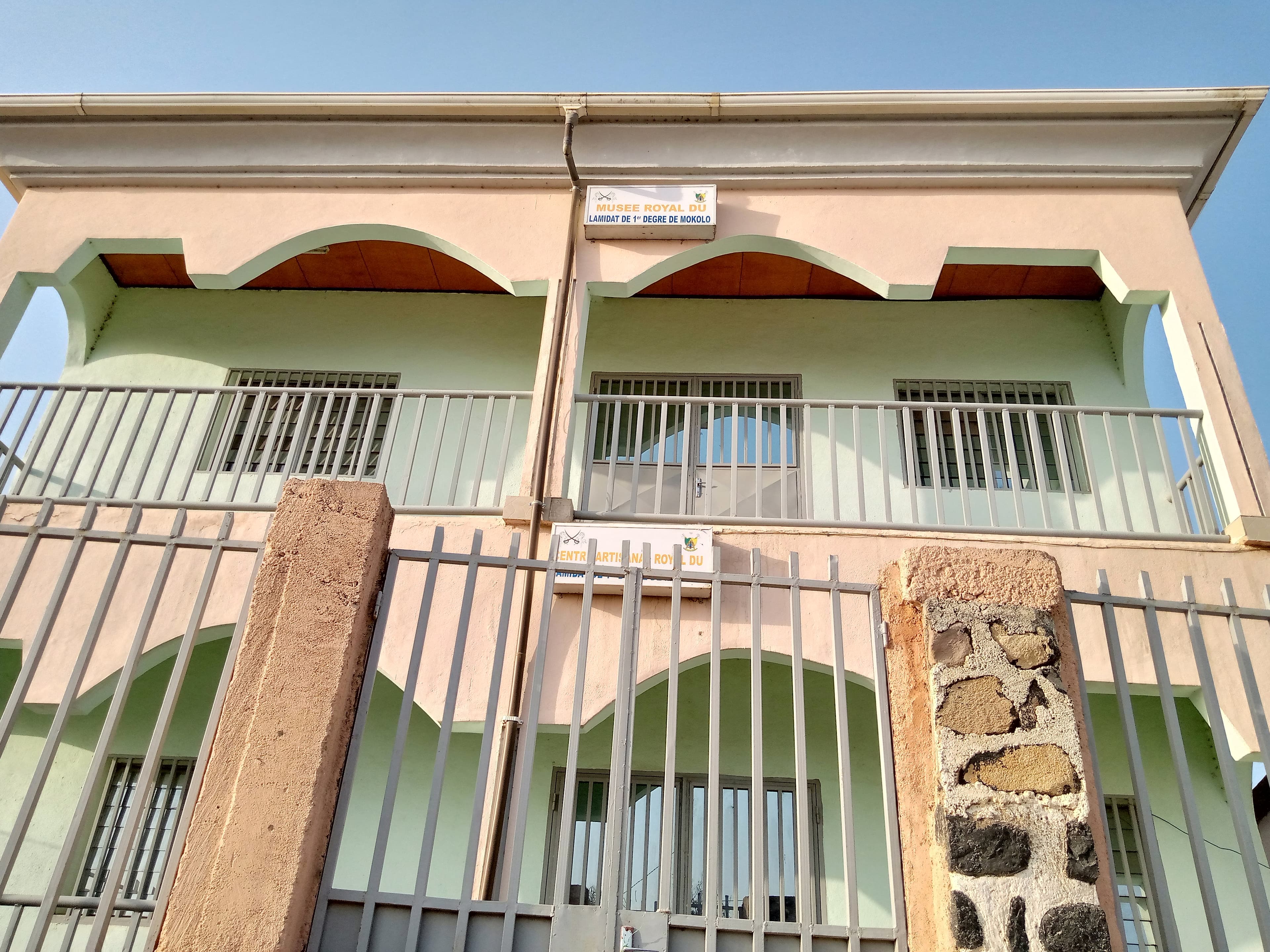 Royal Museum of Mokolo