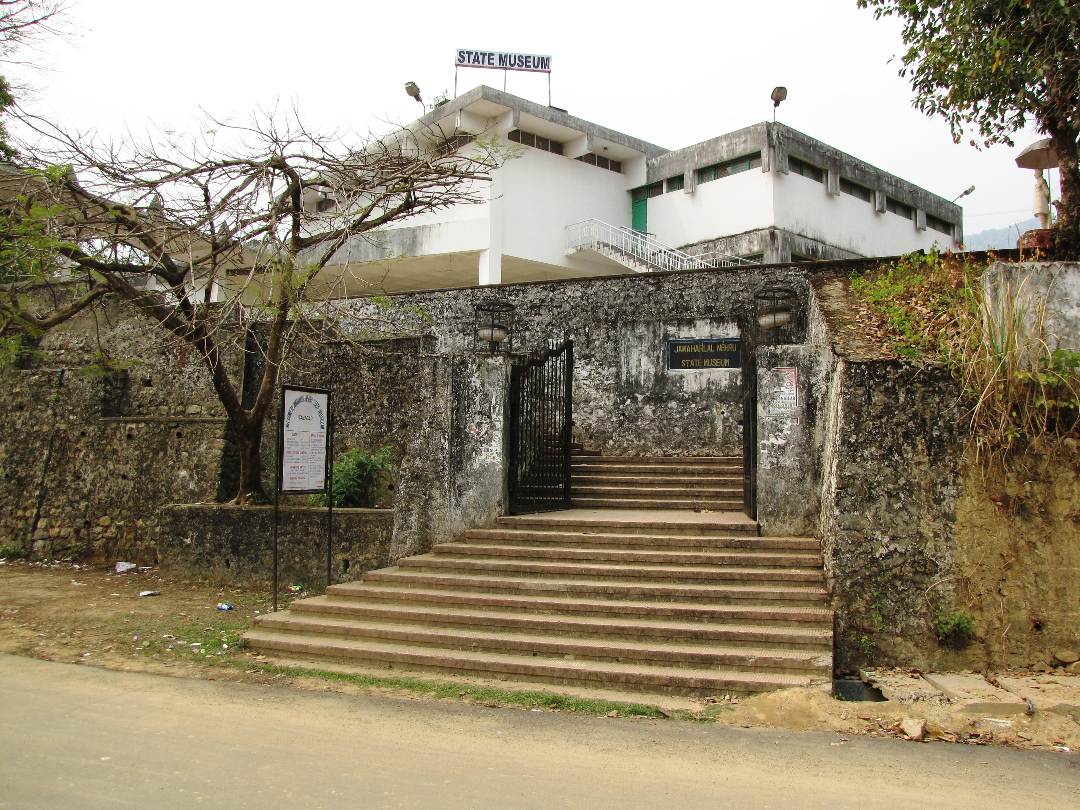 Jawaharlal Nehru State Museum