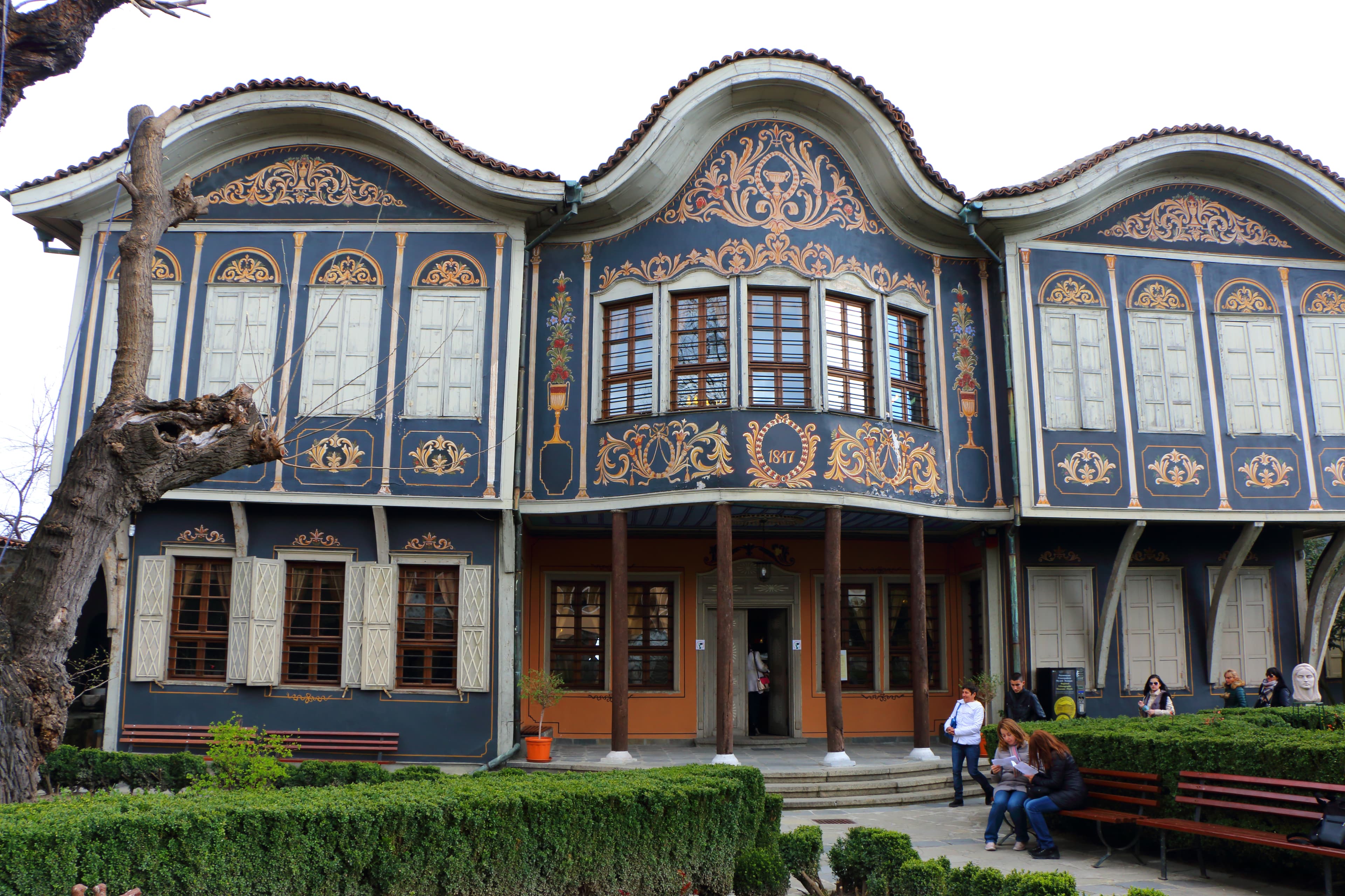 Plovdiv Regional Ethnographic Museum