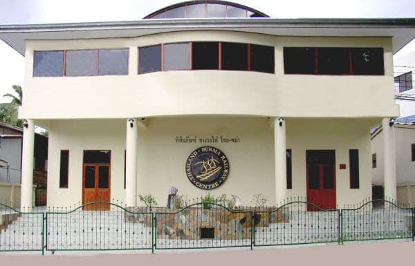 Thailand-Burma Railway Centre