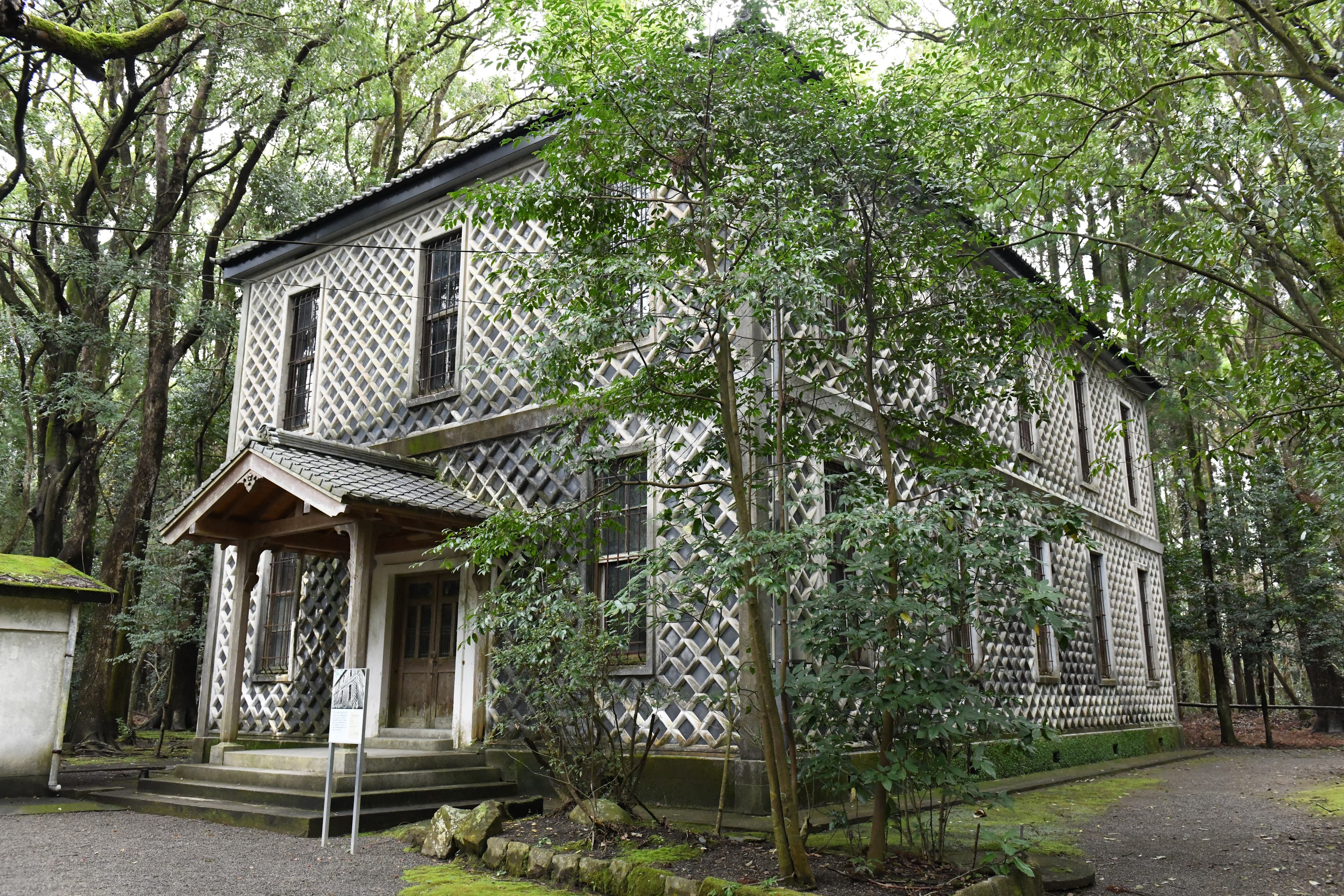 Miyazaki Jingū Chōkokan