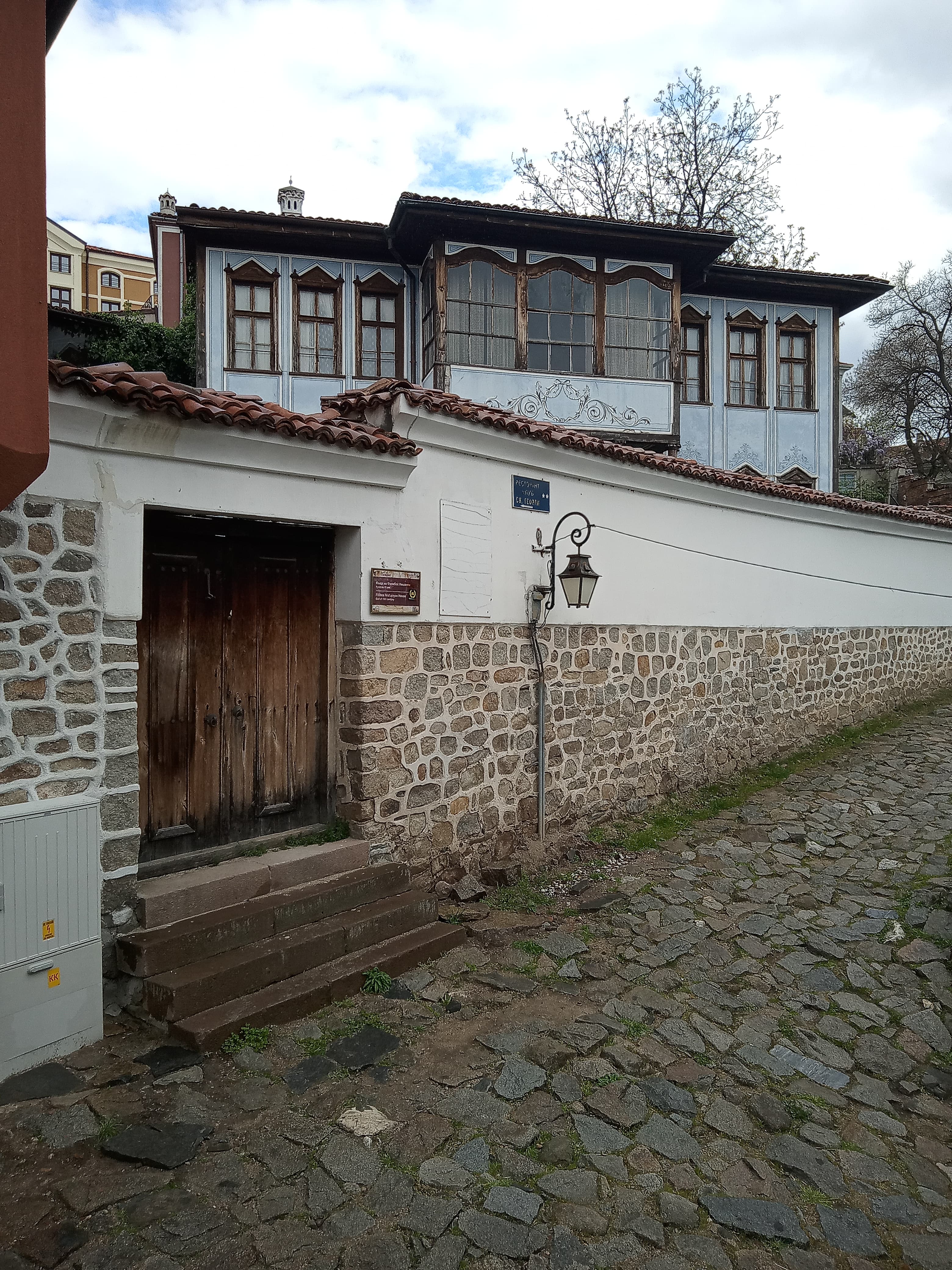 House of Philibos Nishanyan