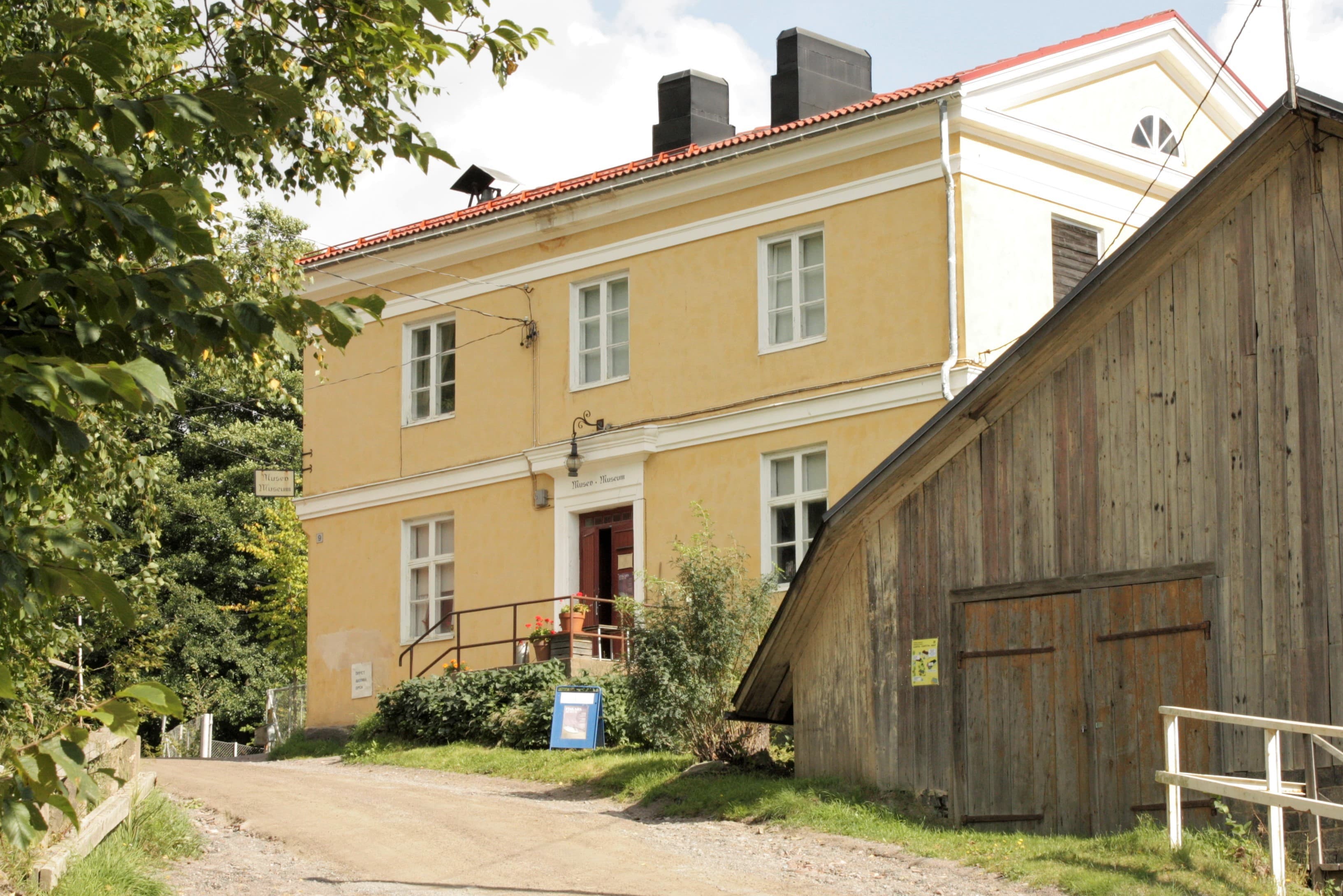 Fiskars Museum