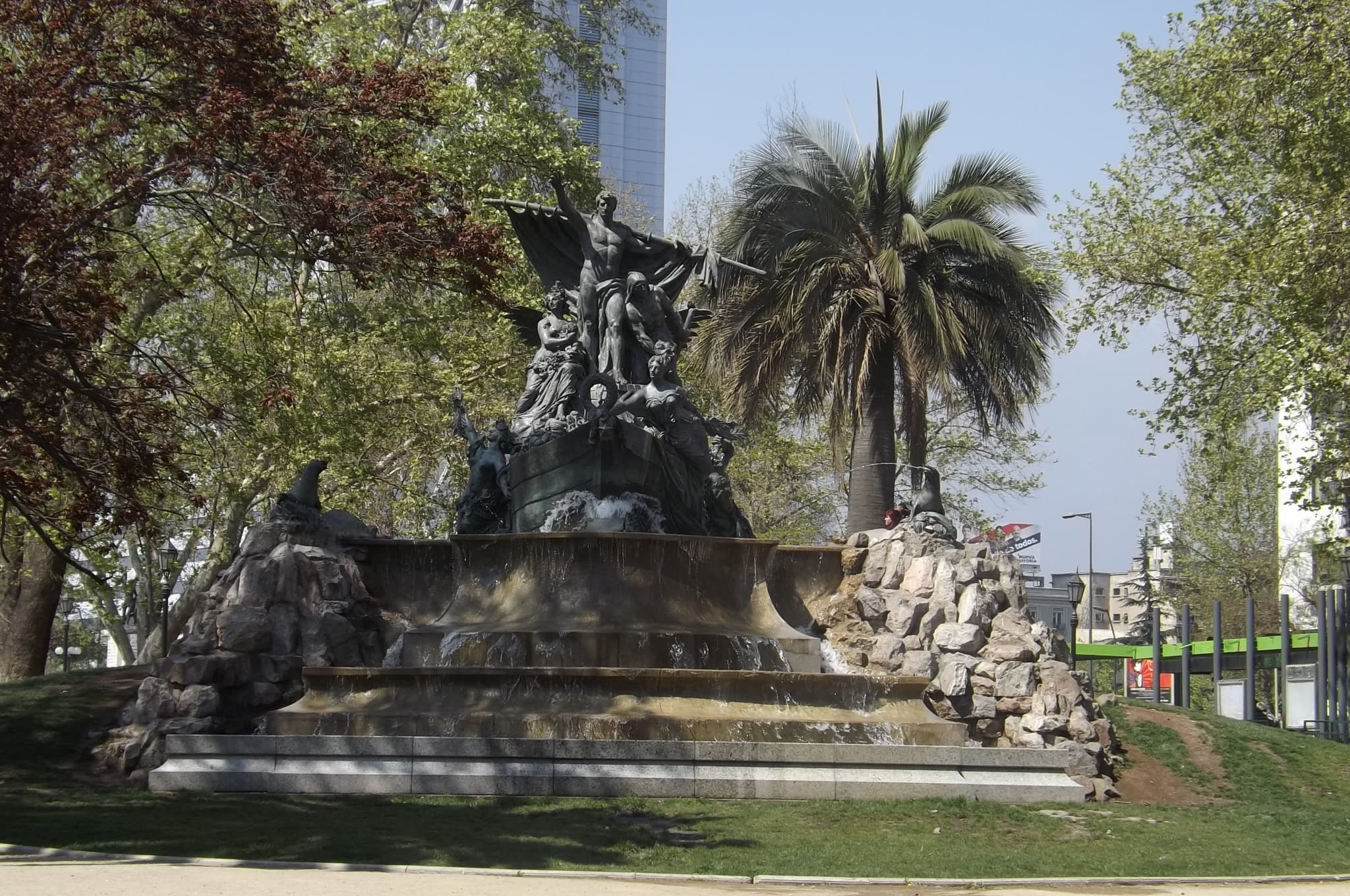 Fuente Alemana de Santiago