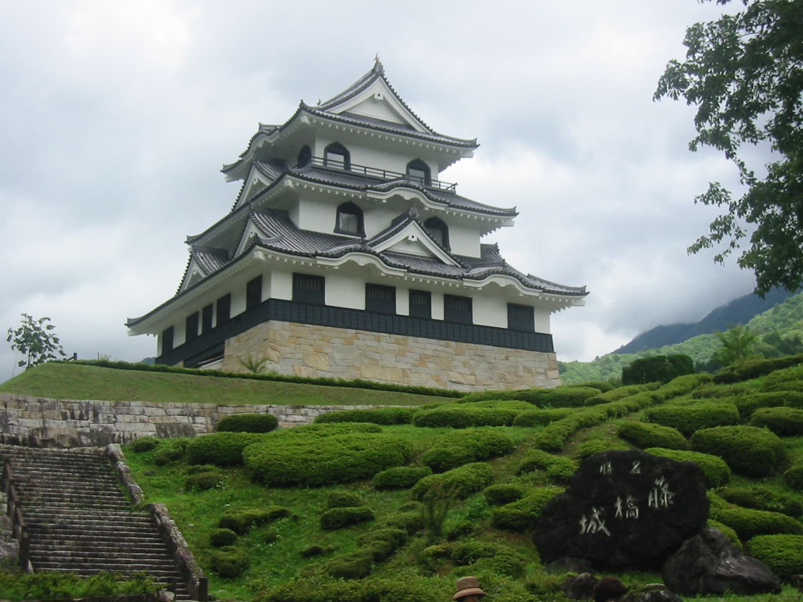 Fujihashi Castle