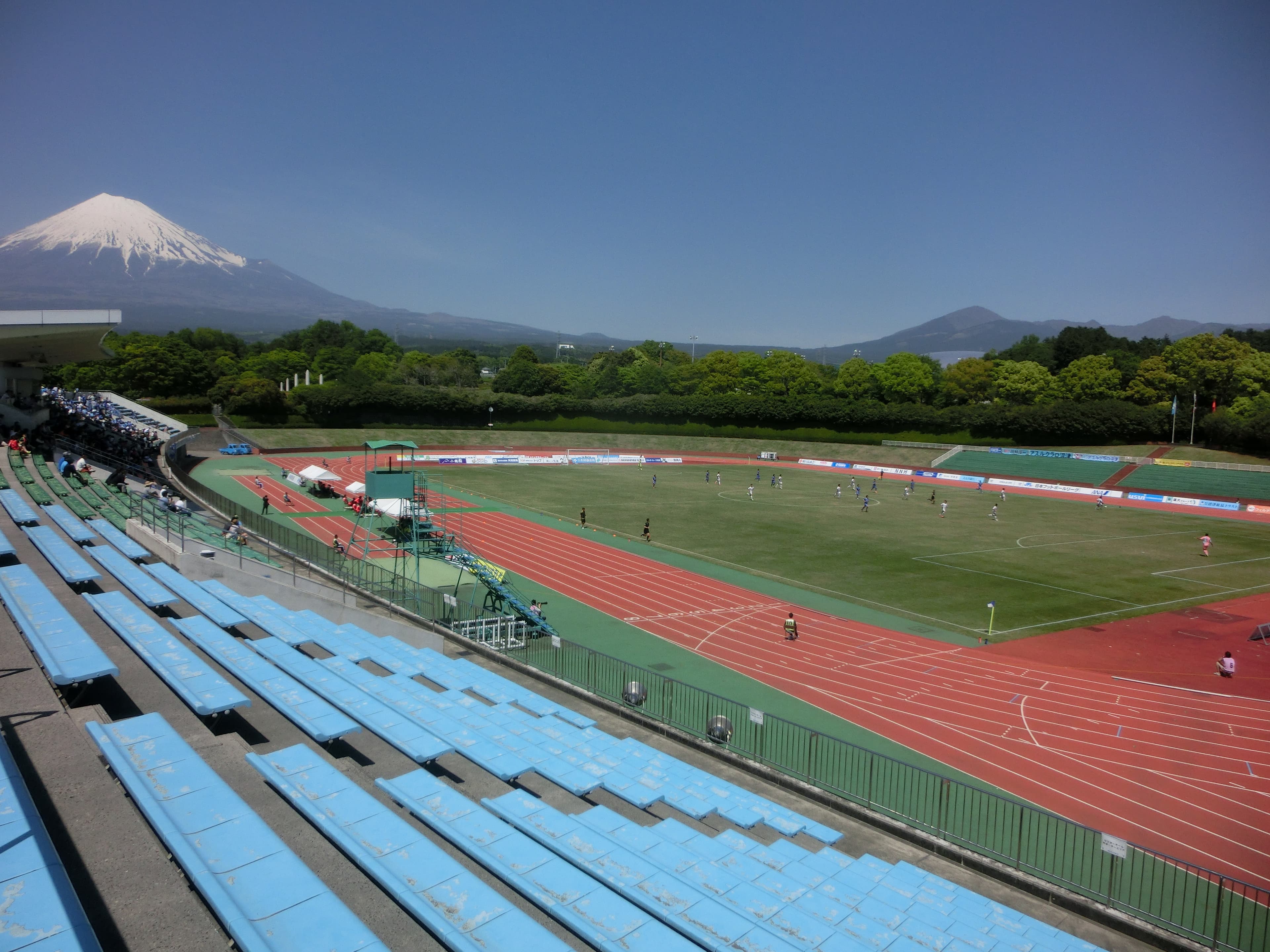 Fuji Athletic Stadium