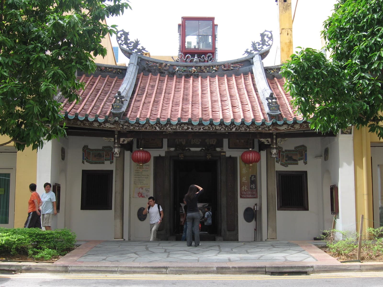 Fuk Tak Chi Temple