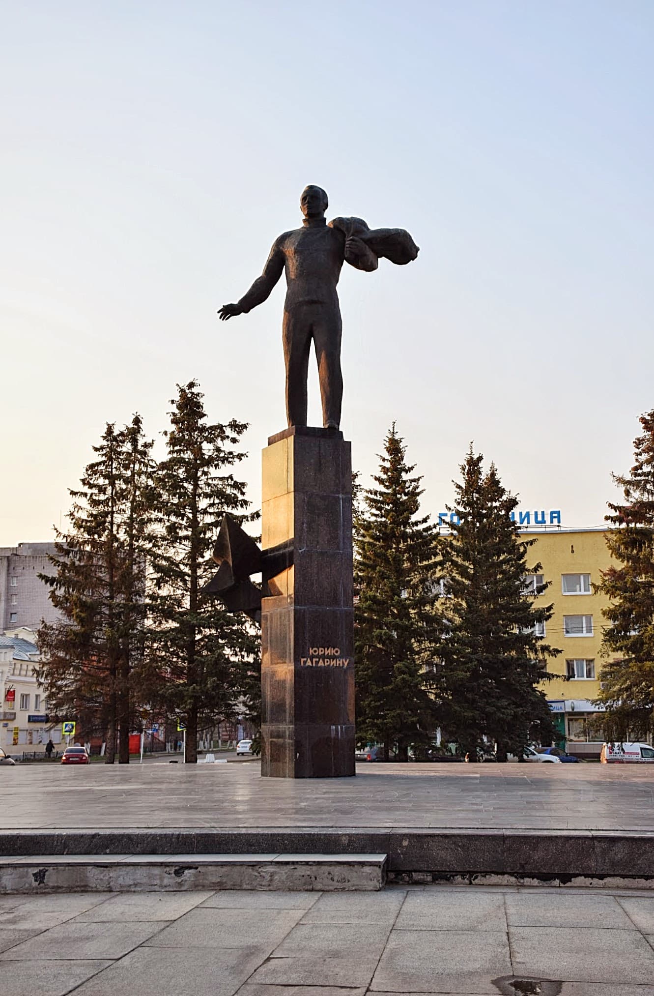 Monument to Yuri Gagarin, Gagarin town