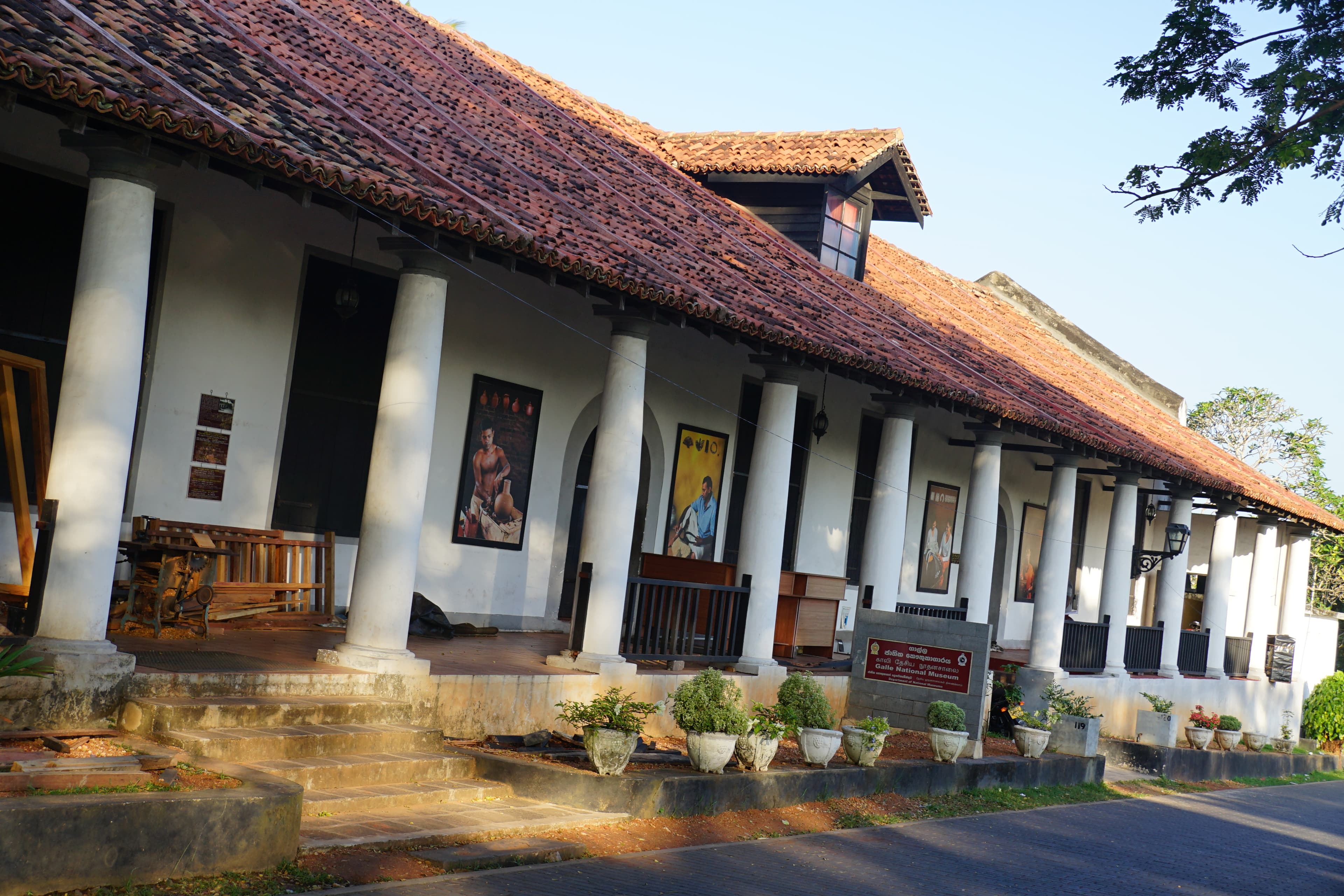 National Museum of Galle