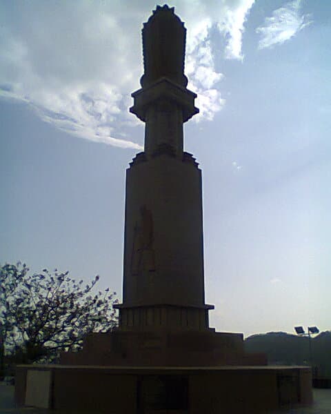 Gandhi Hill, Vijayawada