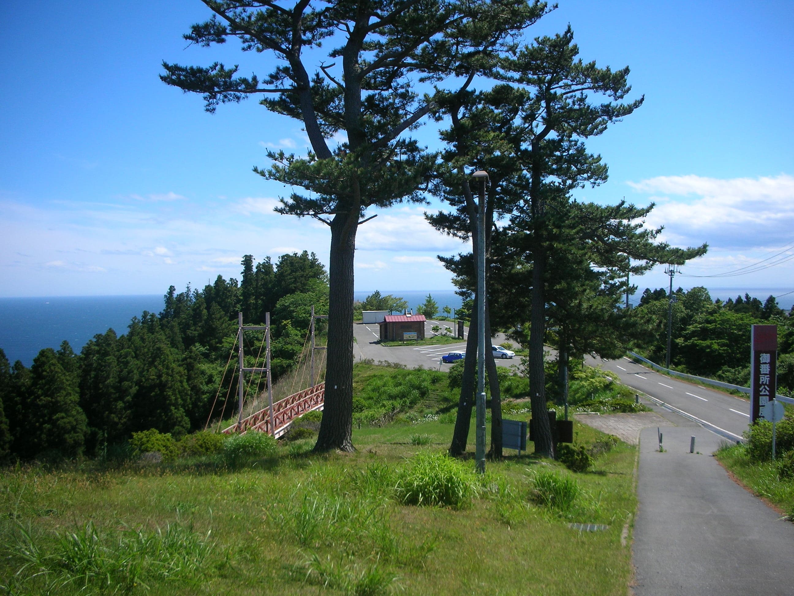 Oshika Gobansho Park