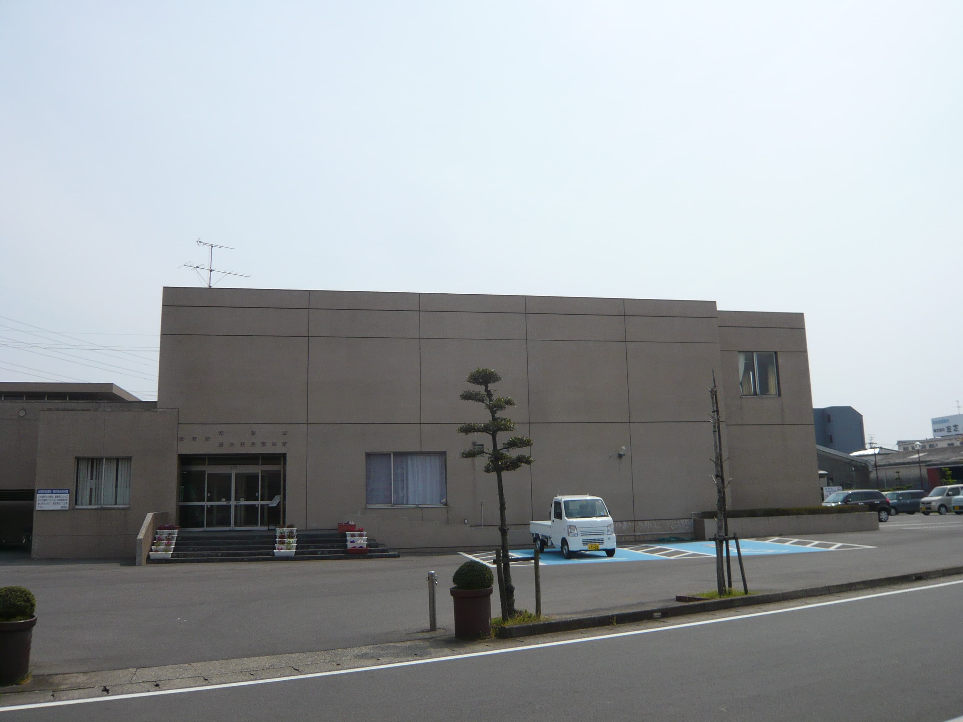 Ginan-cho Folk Historical Museum