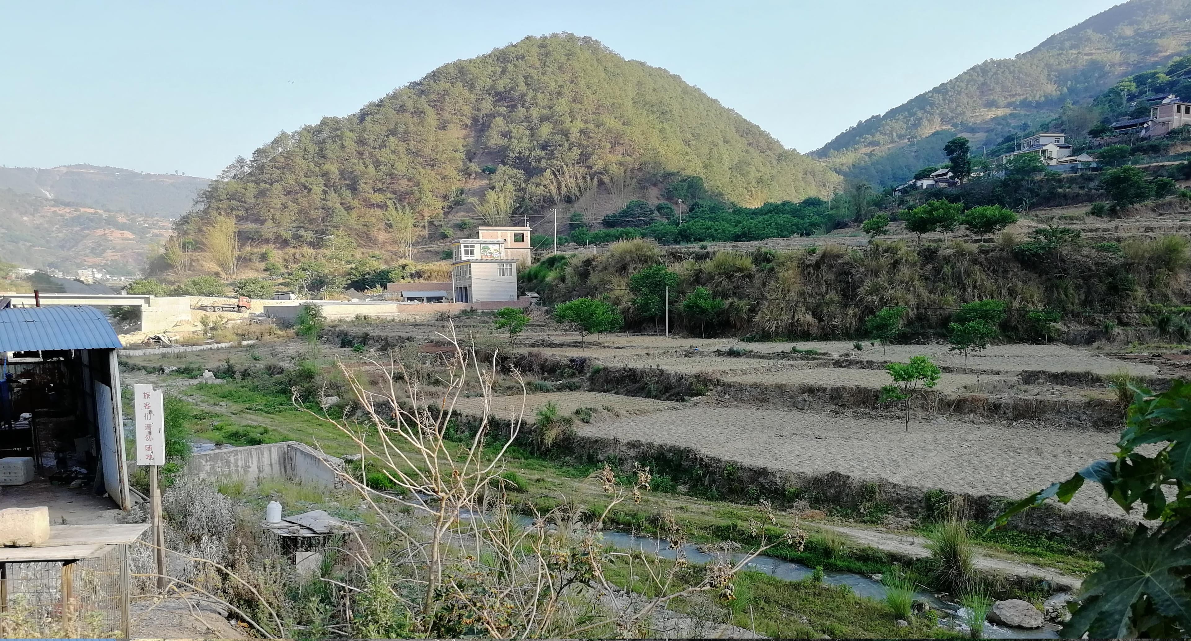 Nanjian Yi Autonomous County