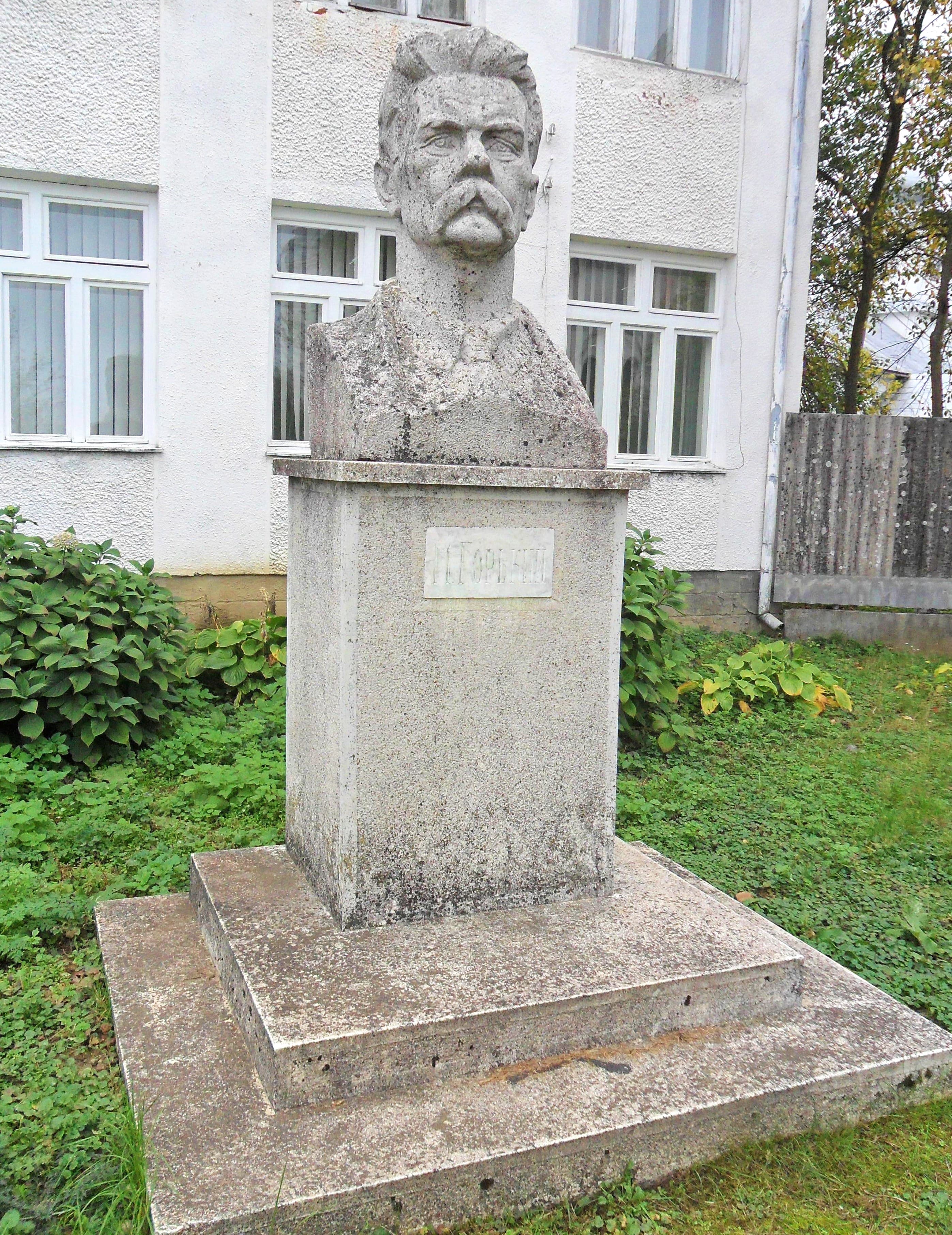 Monument to Maxim Gorky in Nyzhnii Koropets