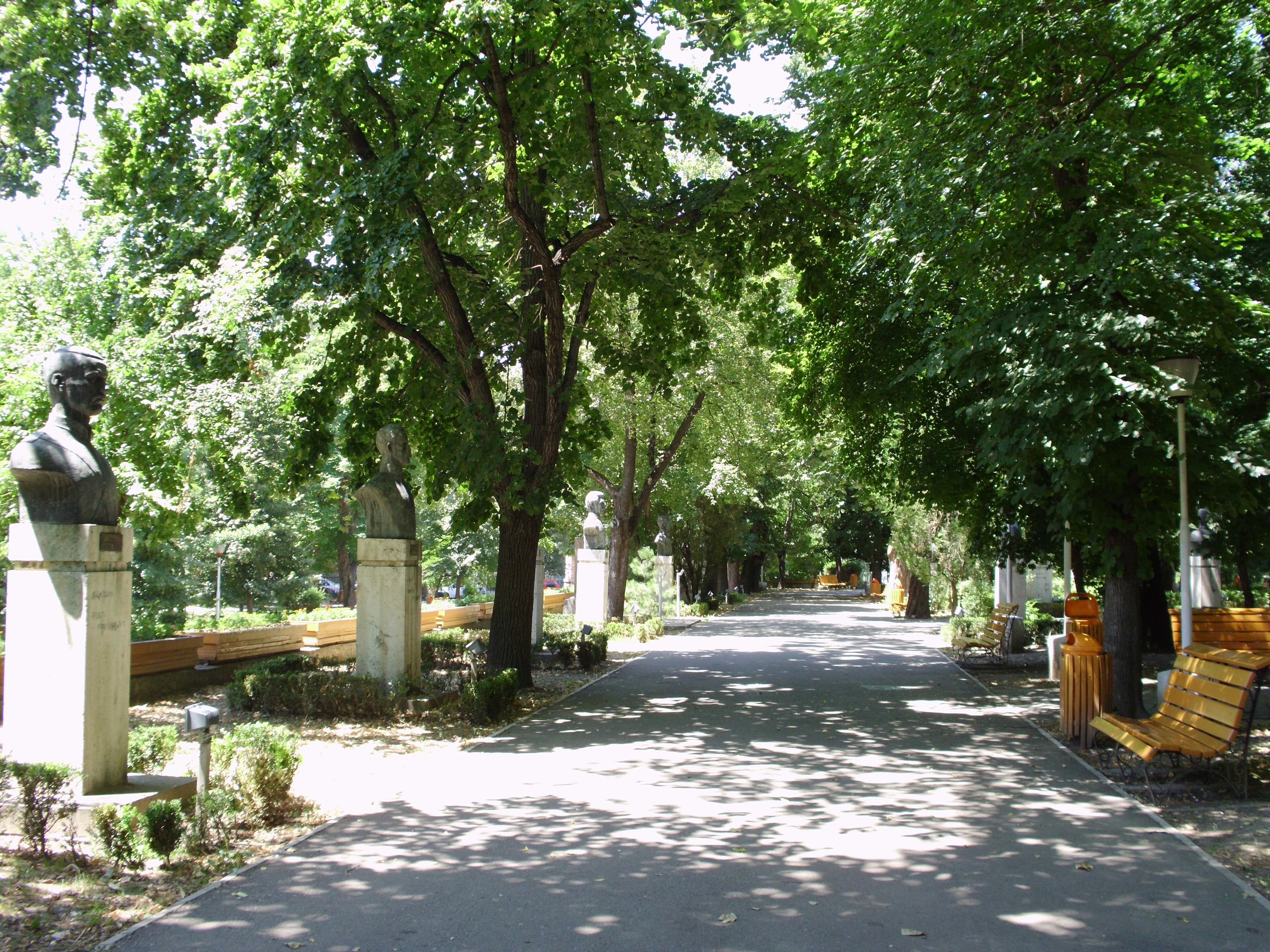 Alei Park, Giurgiu