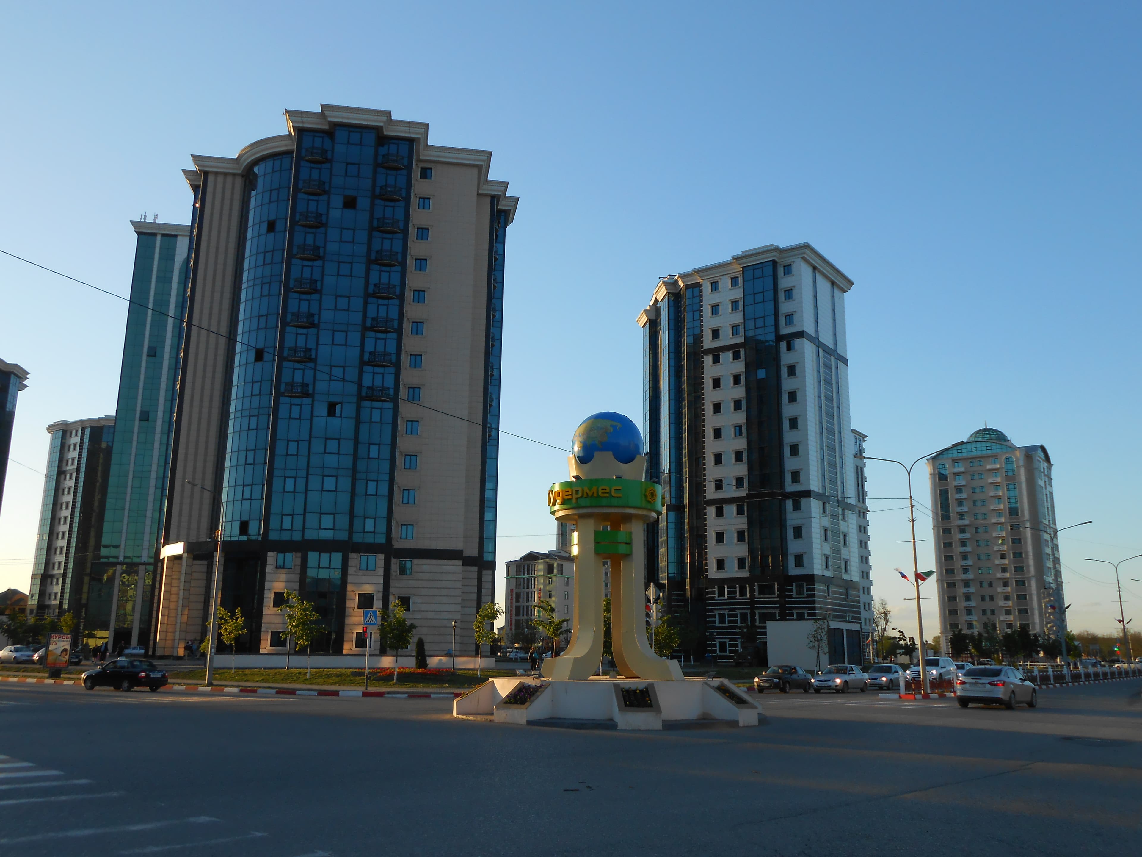 Gudermessky District