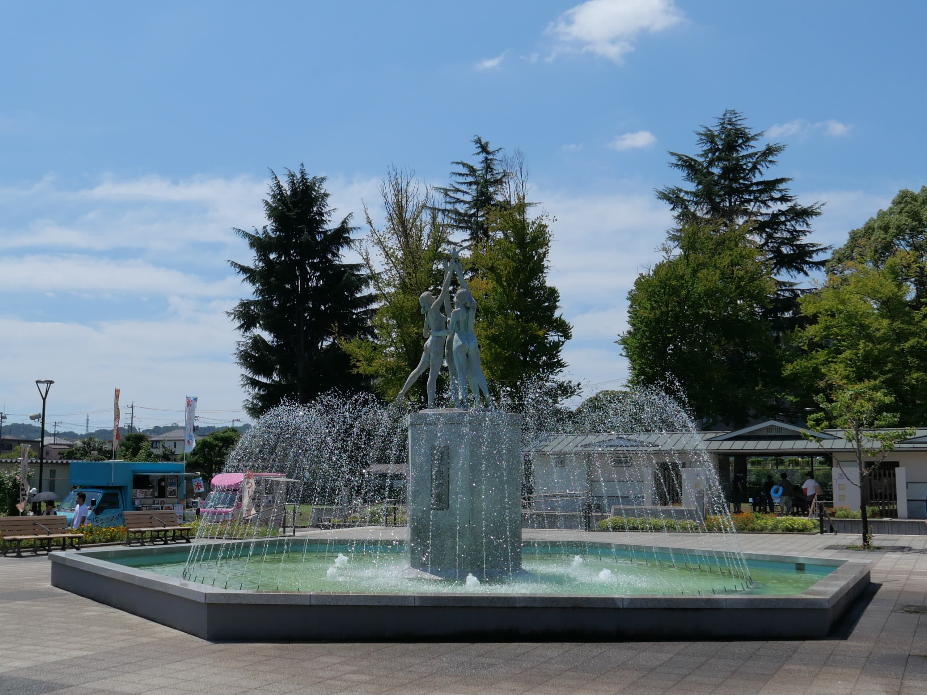 Hadano-shi Culture Park