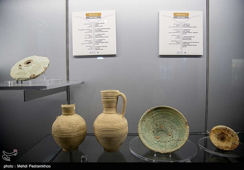 Haft Tepe Museum