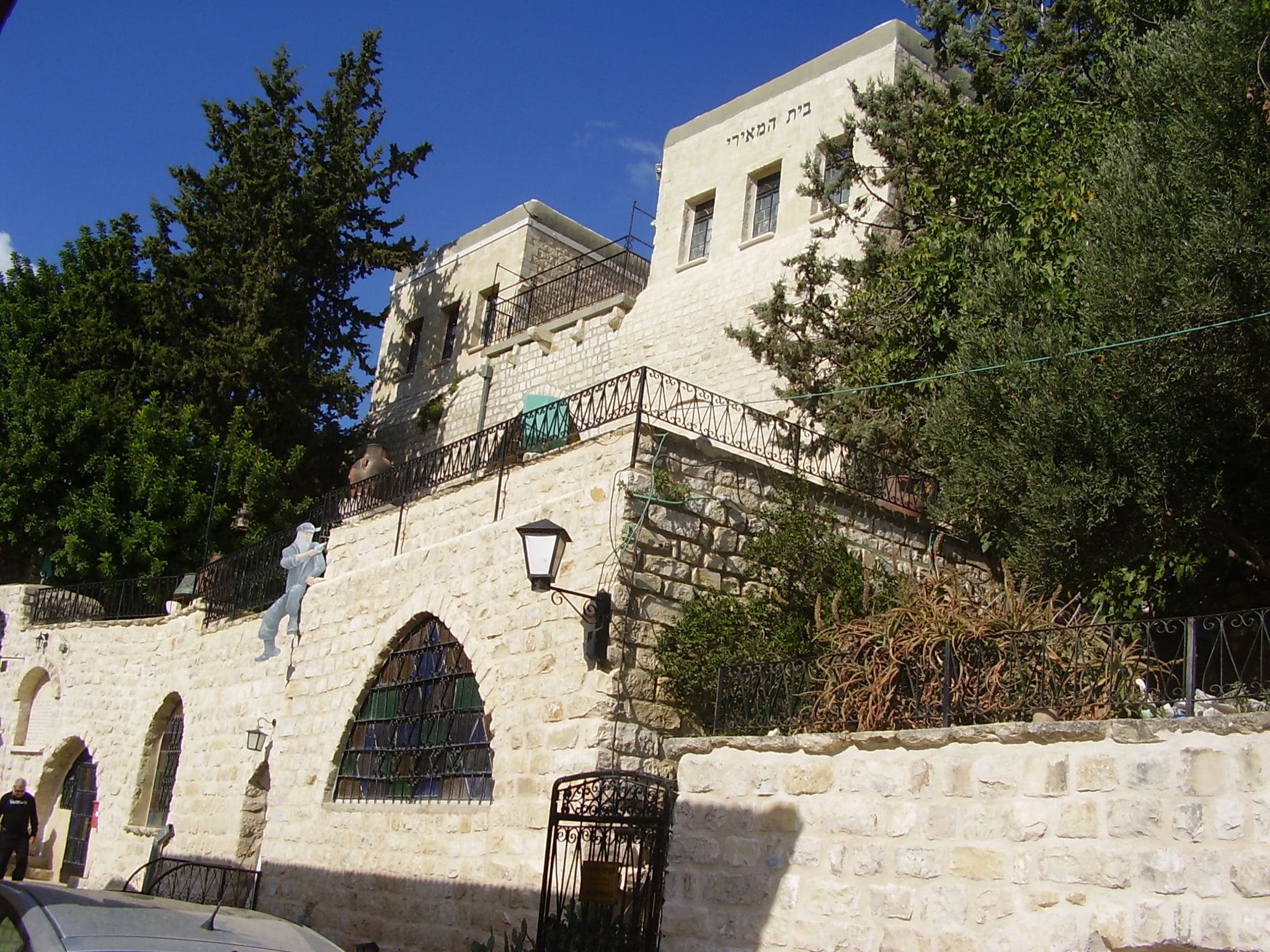 Beit Hameiri