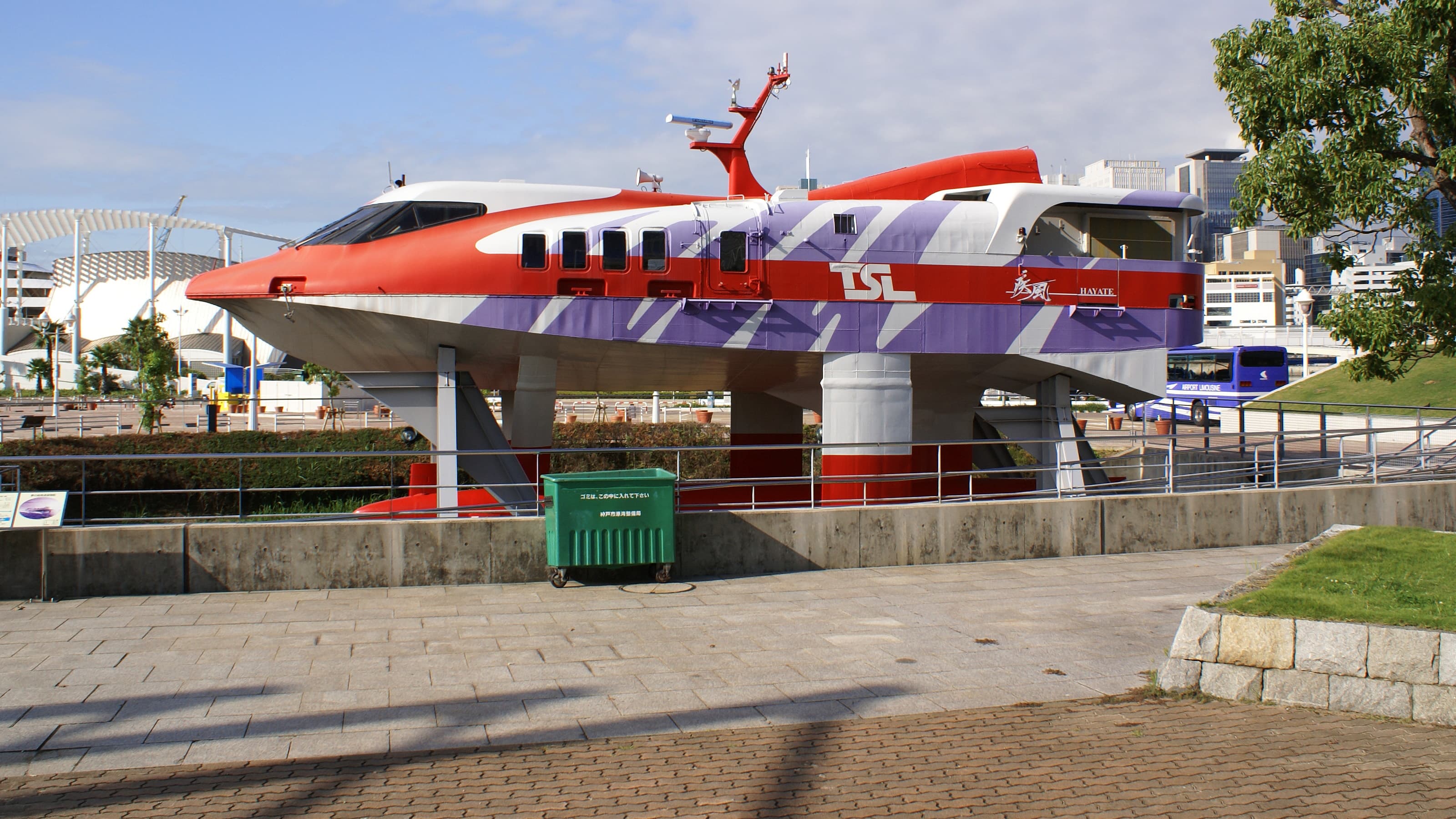 Kobe Maritime Museum