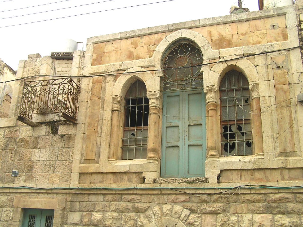 Hebron Museum