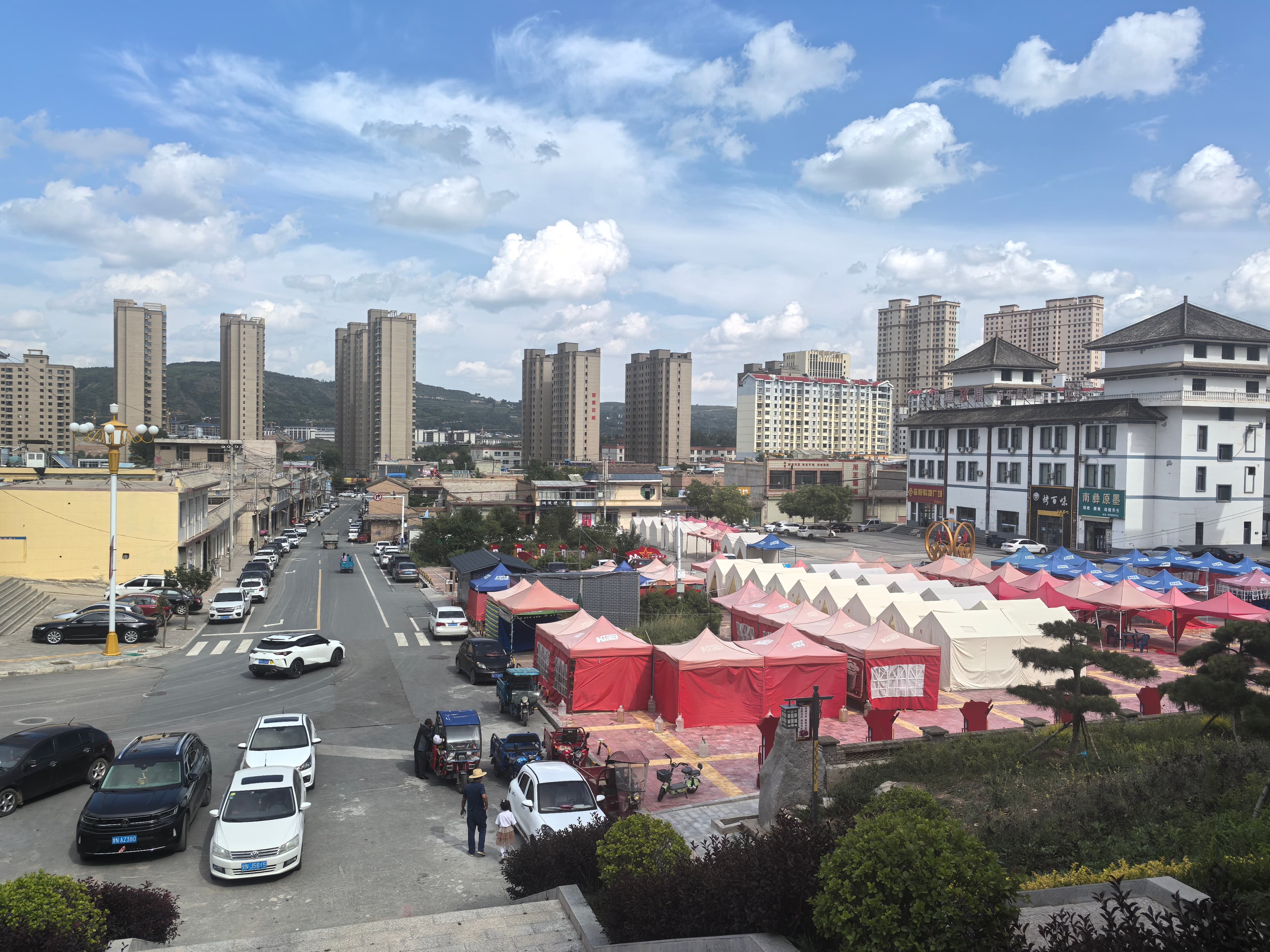 Chengguan Town, Hezheng