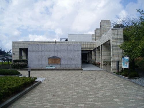 Maizuru Repatriation Memorial Museum